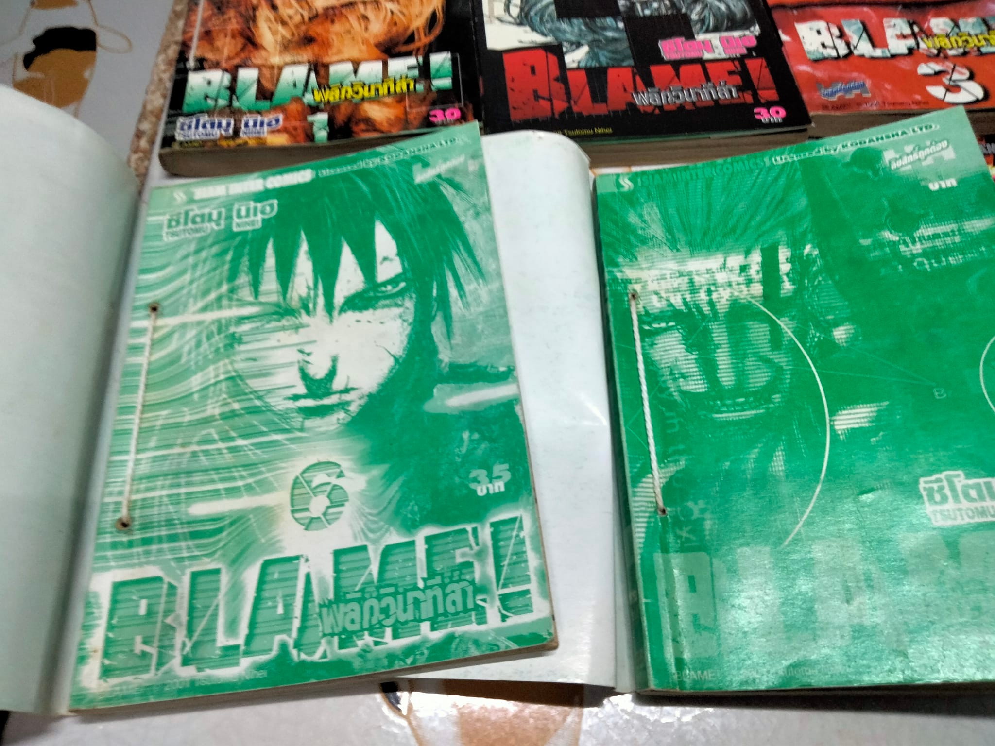 BLAME พลิกวินาทีล่า (10 เล่มจบ) - หนังสือเช่า **สินค้าหมด**