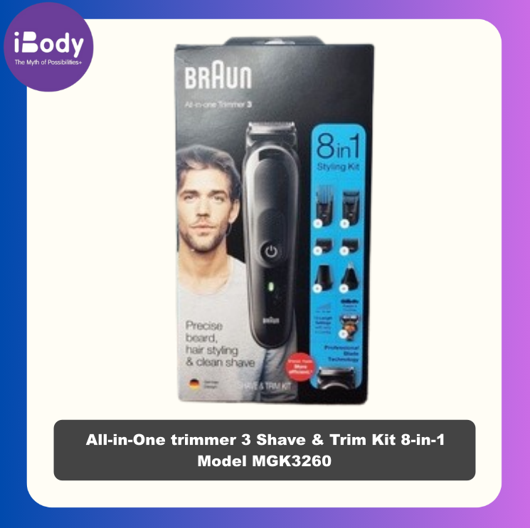 [Braun] All-in-One trimmer 3 Shave & Trim Kit 8-in-1 Model MGK3260 เครื่องโกนหนวดไฟฟ้า แบบชาร์จได้ + มีดโกนยิลเลตต์