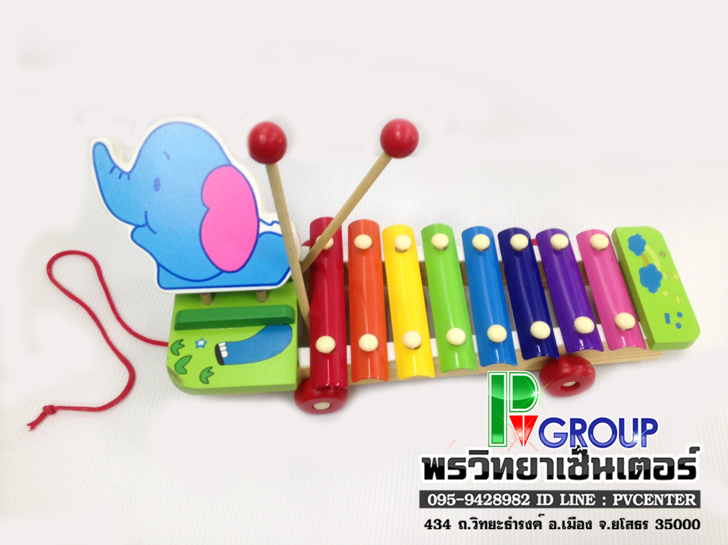 ของเล่นเสริมพัฒนาการ ระนาดดนตรี