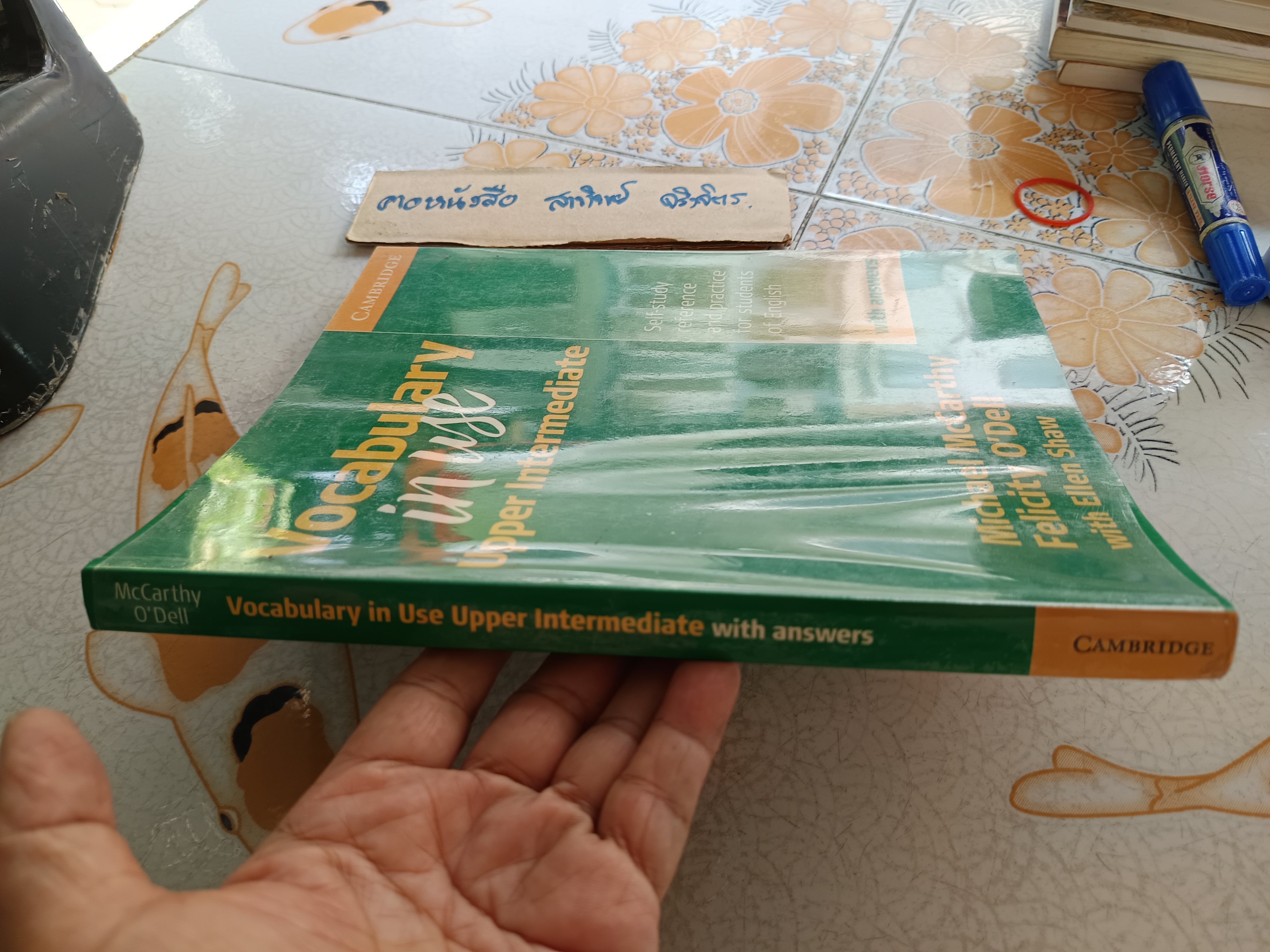 VOCABULARY in use UPPER INTERMEDIATE : Self-Study reference and practice for students of English WITH ANSWER