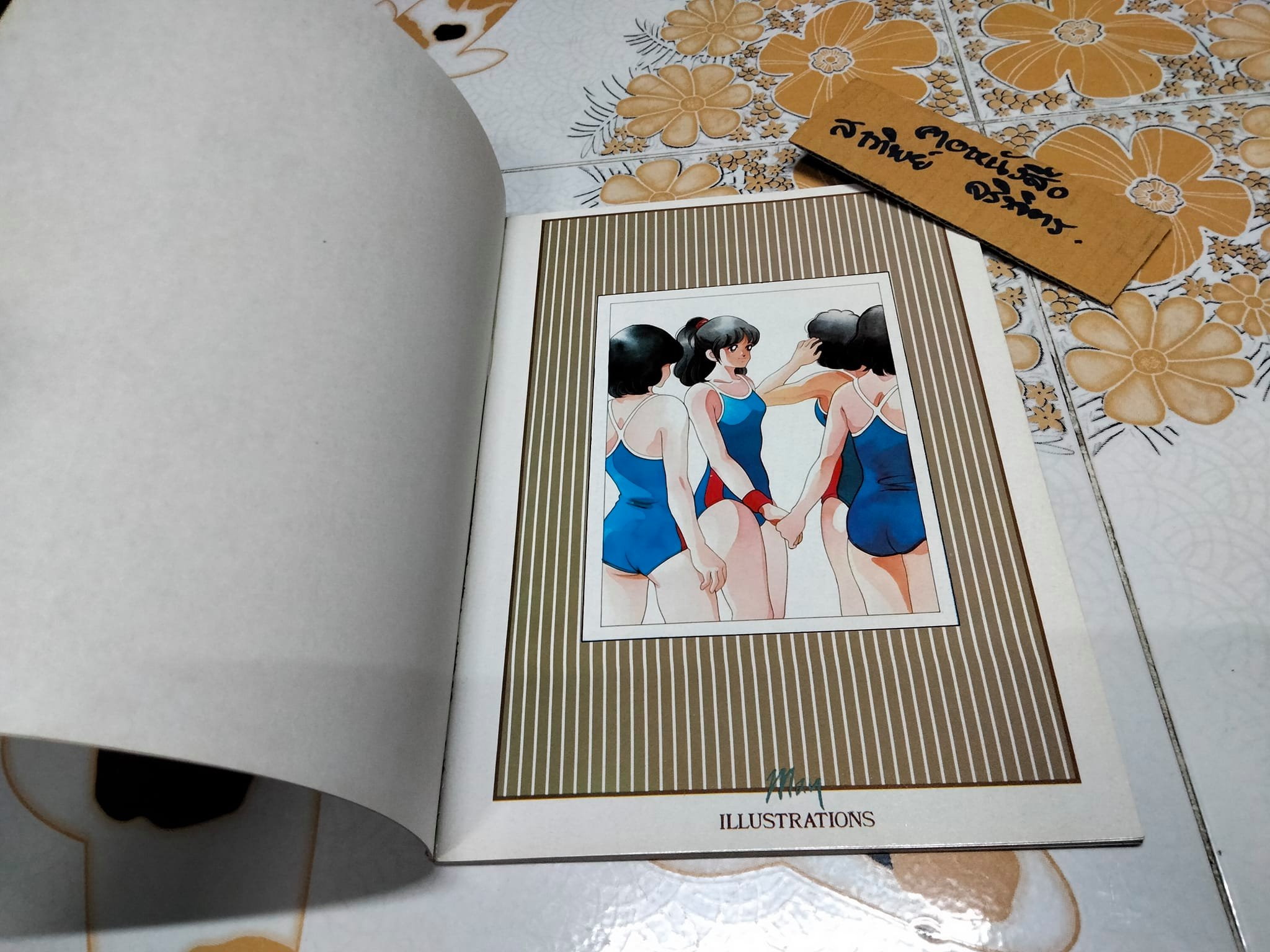 May Illustrations present by MAIN POINT ชุดที่ 2 ปี 1987 **สินค้าหมด**