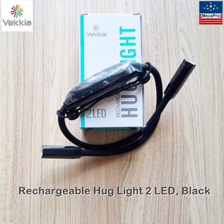 Vekkia® Rechargeable 2 LED Neck Book Light ไฟ LED แบบคล้องคอ แบบชาร์จได้ ใส่วิ่งได้ ไฟฉาย ไฟอ่านหนังสือ