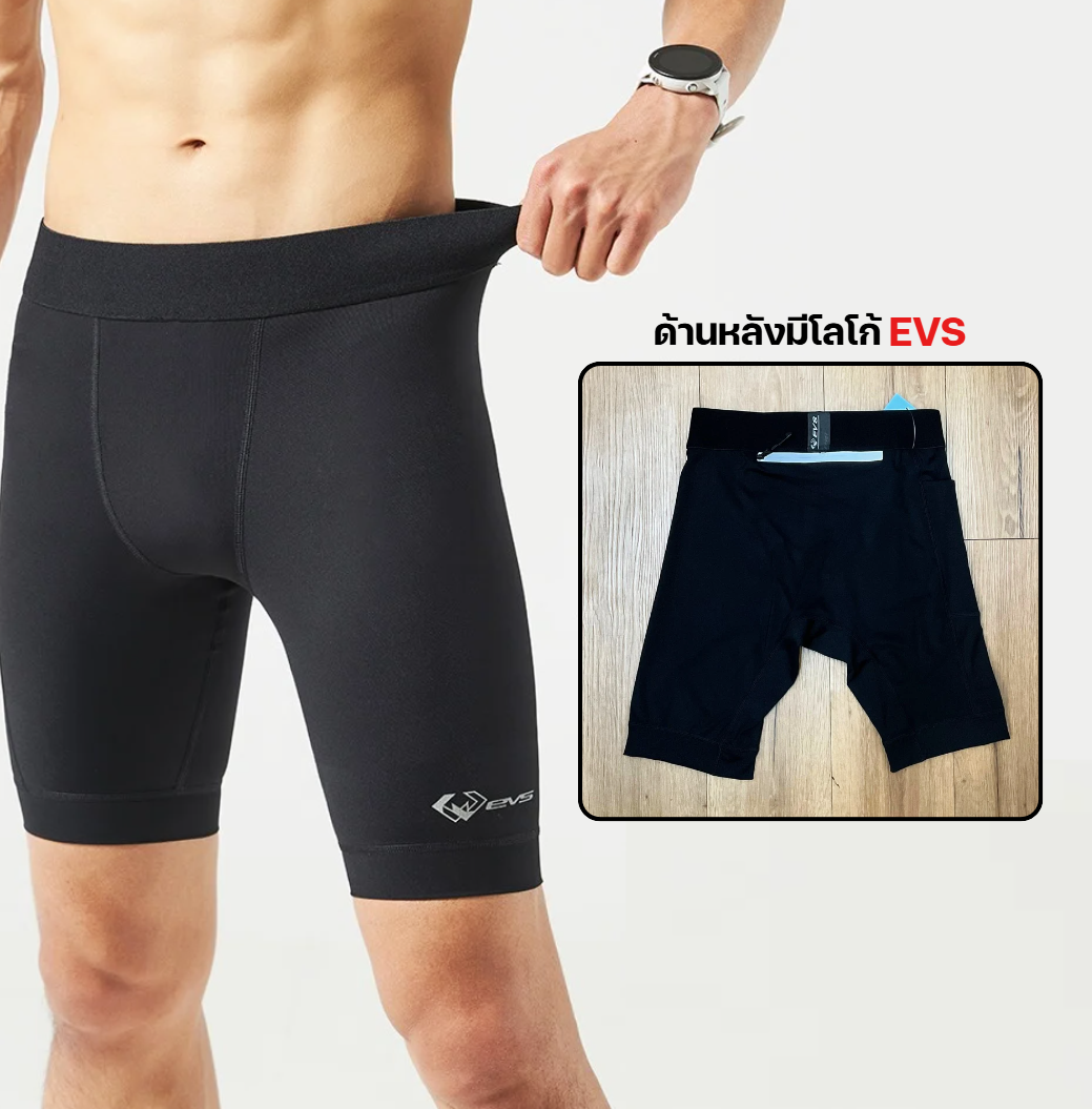 กางเกงรัดกล้ามเนื้อขาสั้น กางเกงรัดรูปขาสั้น EVS Man Running Pants Shorts Compression มีกระเป๋าใส่ของ (F47)
