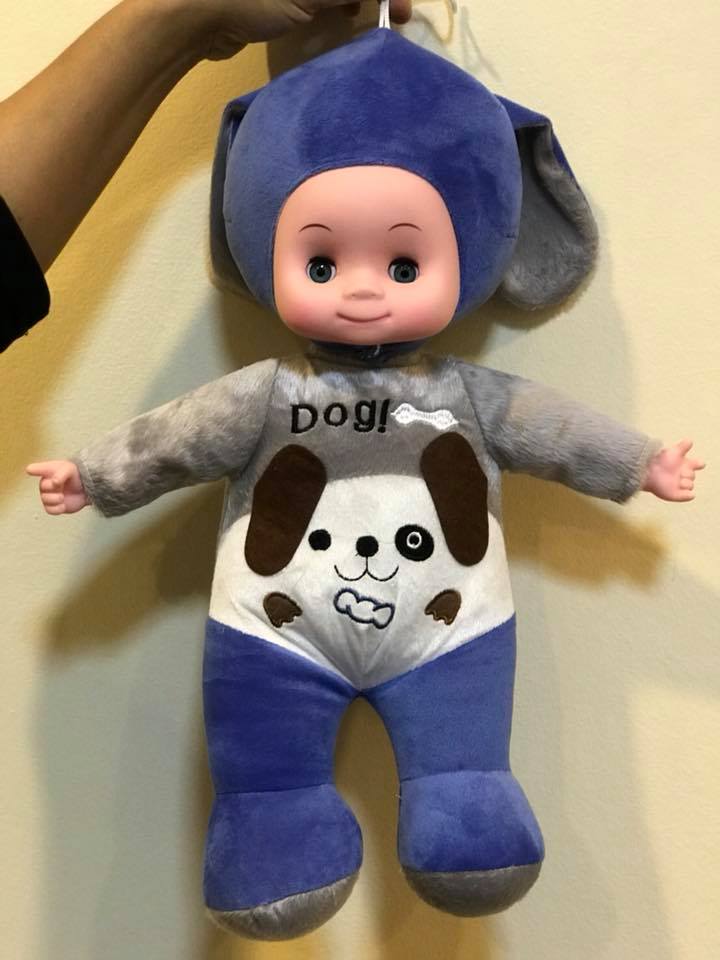 ตุ๊กตาเพื่อนรัก