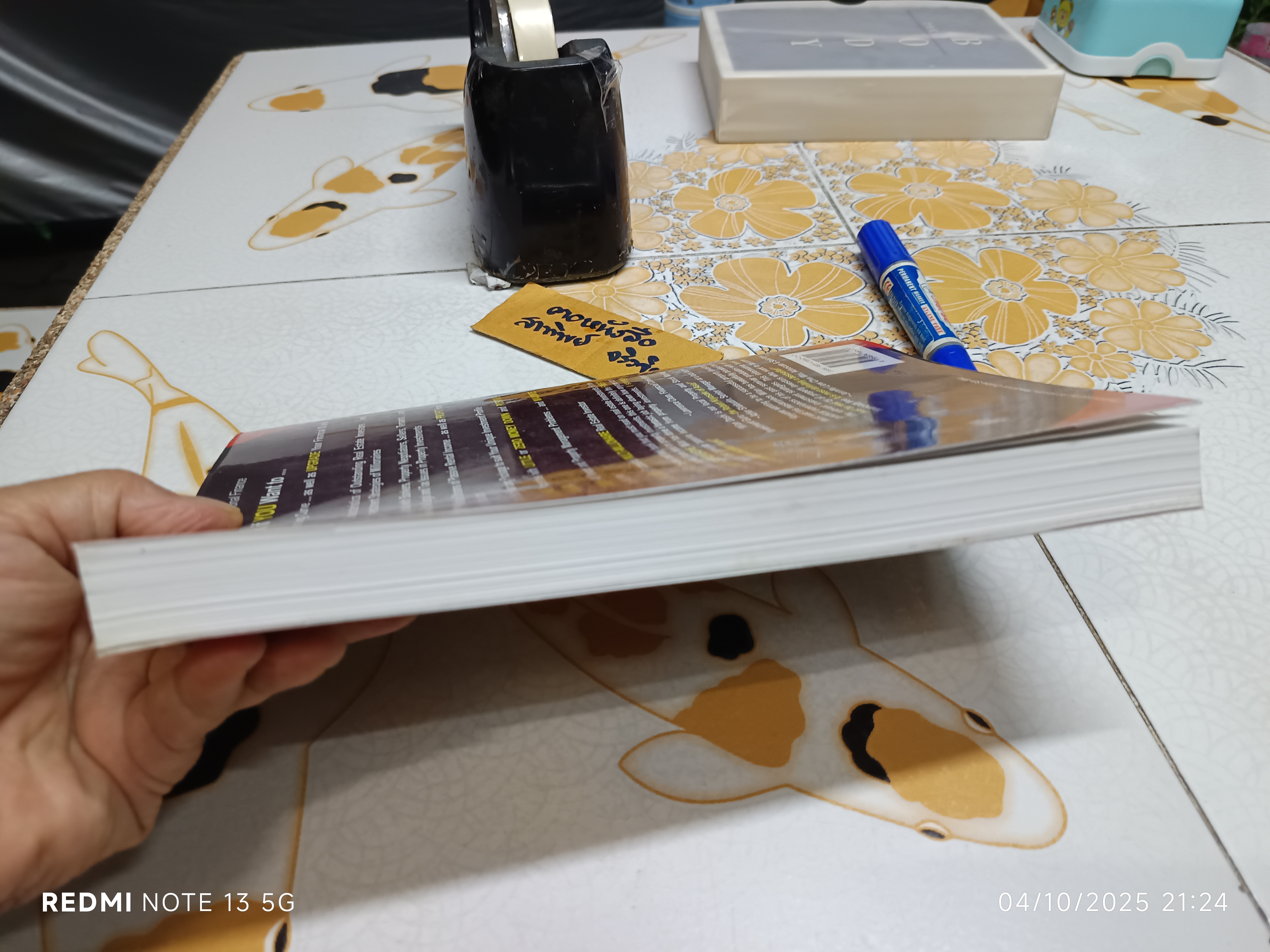 How YOU Can Become A Multi MILLIONAIRE Real Estate INVESTOR!" เขียนโดย Milan Doshi