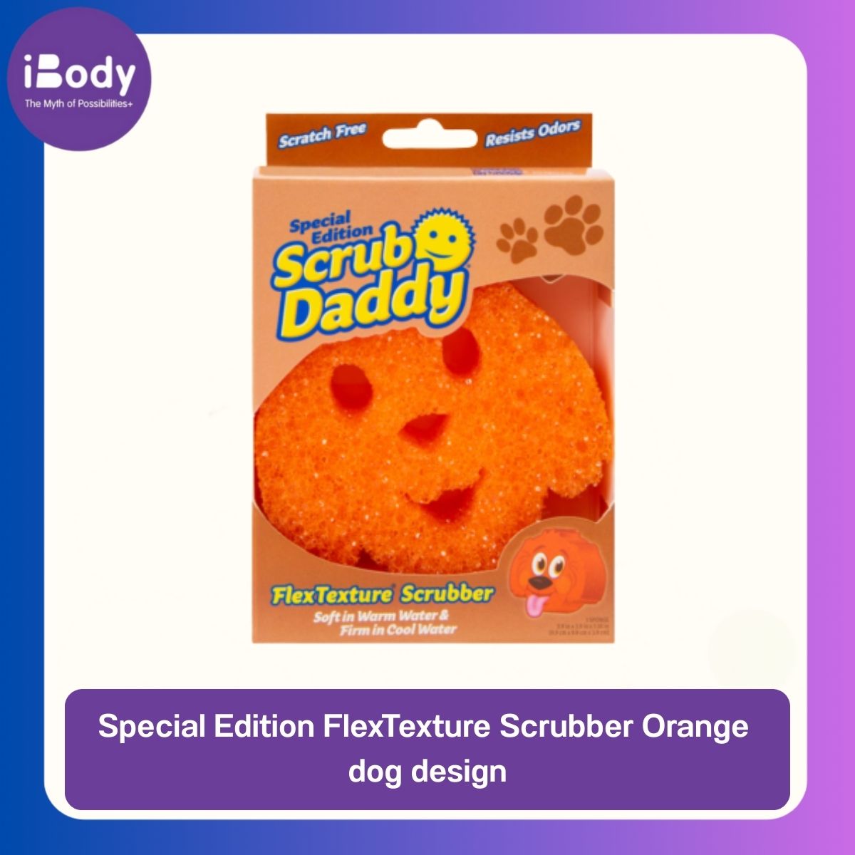 Scrub Daddy® Special Edition FlexTexture Scrubber ฟองน้ำอเนกประสงค์ Orange dog design