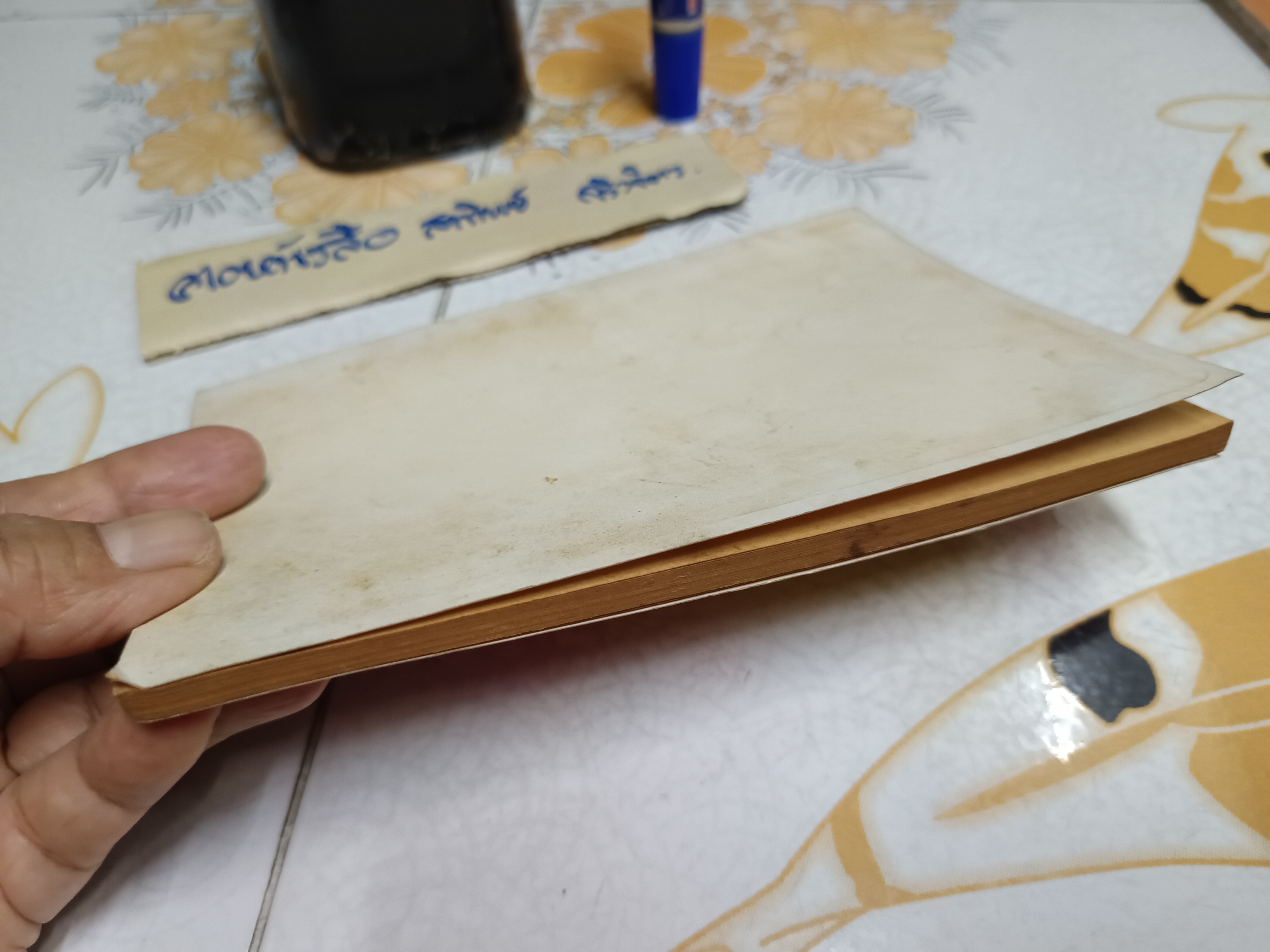 ตำราขนมของหวาน และขนมปังนานาชนิด เรียบเรียงโดย อาจารย์ จีรพร ณ อยุธยา พิมพ์ปี 2523