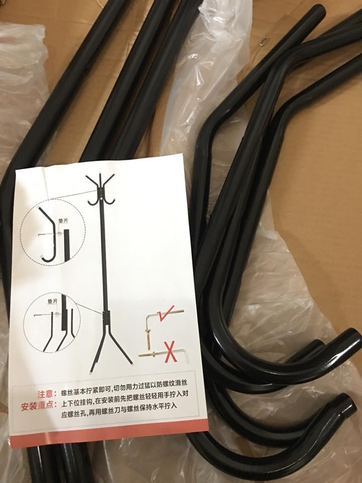 ราวแขวนอเนกประสงค์ เรียบหรู