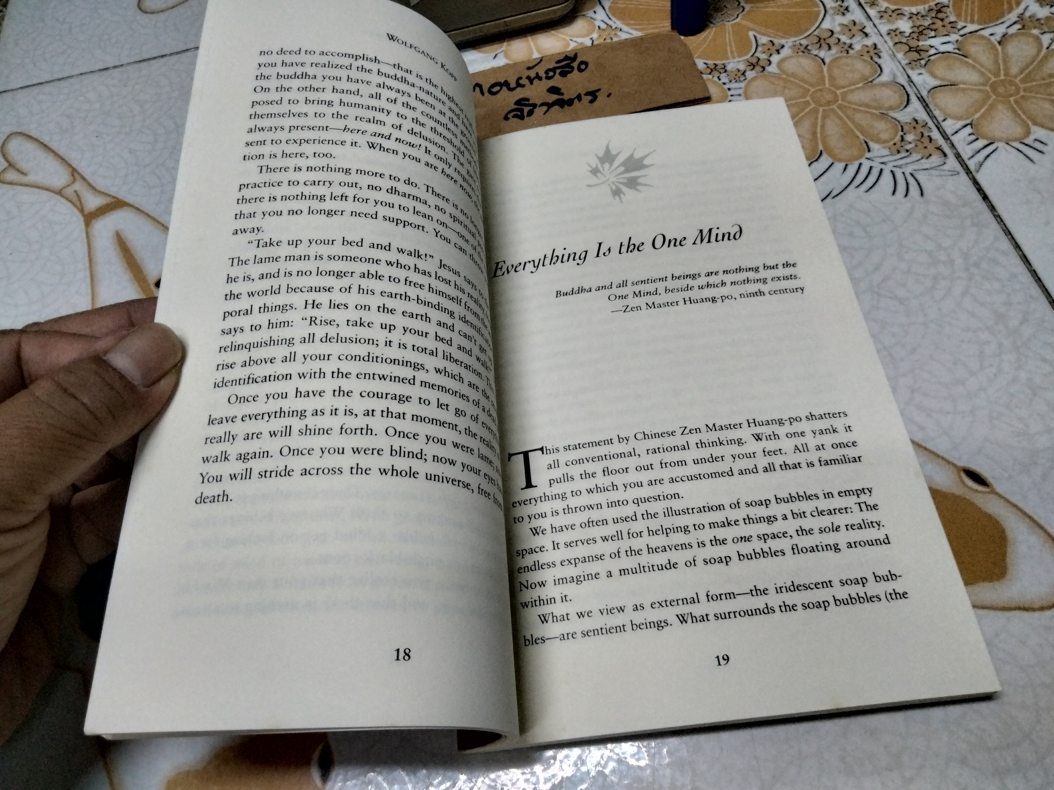 Zen beyond all words, A Western Zen Master's Instructions by Wolfgang Kopp **สินค้าหมด**