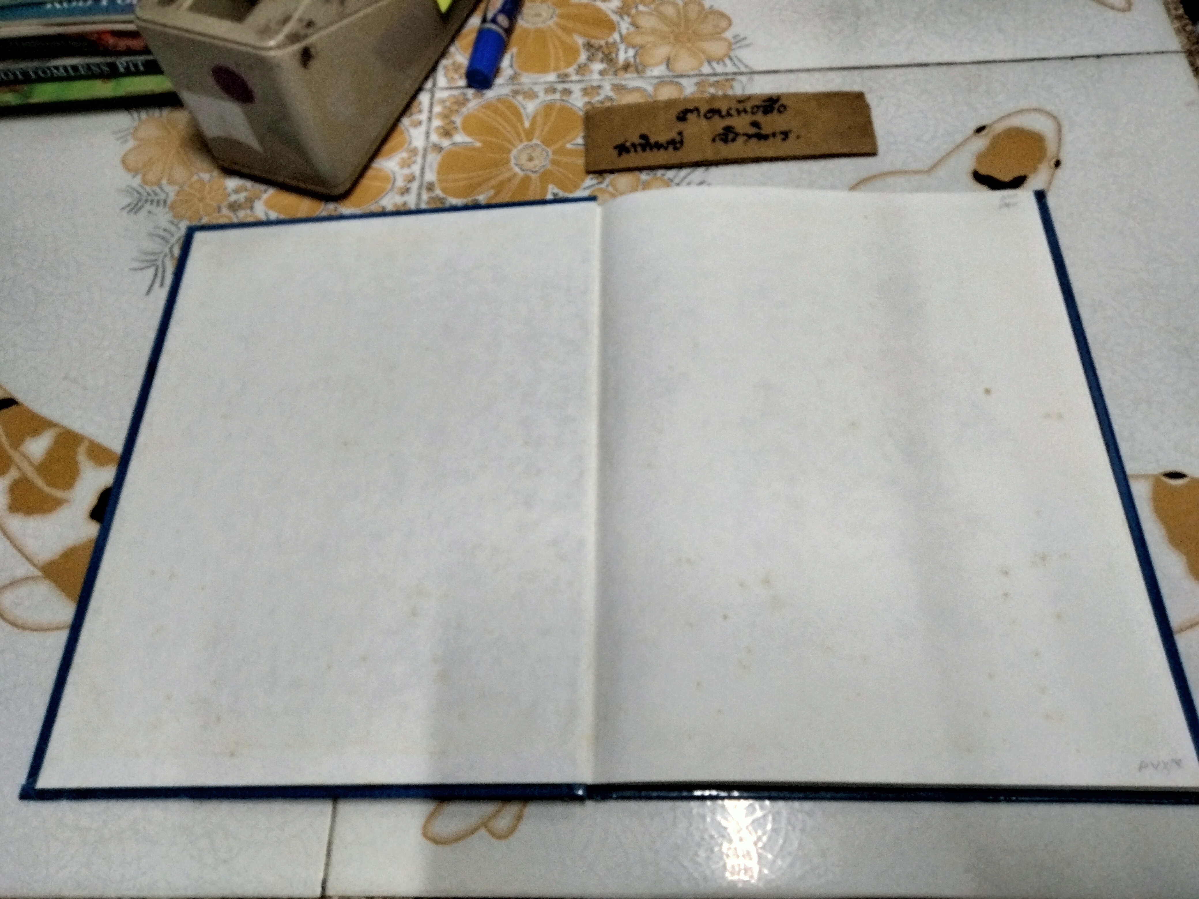 The Children's Encyclopedia of Bible Times by Mark Water พิมพ์ปี 1995