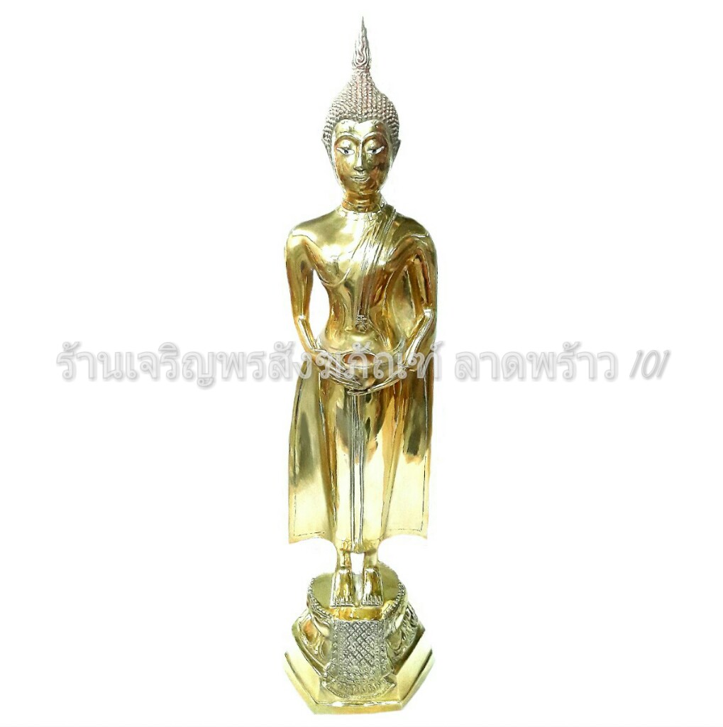 พระพุทธรูป พระประจำวันเกิด พระวันพุธกลางวัน พระปางอุ้มบาตร เนื้อทองเหลืองแท้ พระพุทธรูปทองเหลือง พระปางวันพุธ พระ มีขนาดหน้าตัก 1-30 นิ้ว