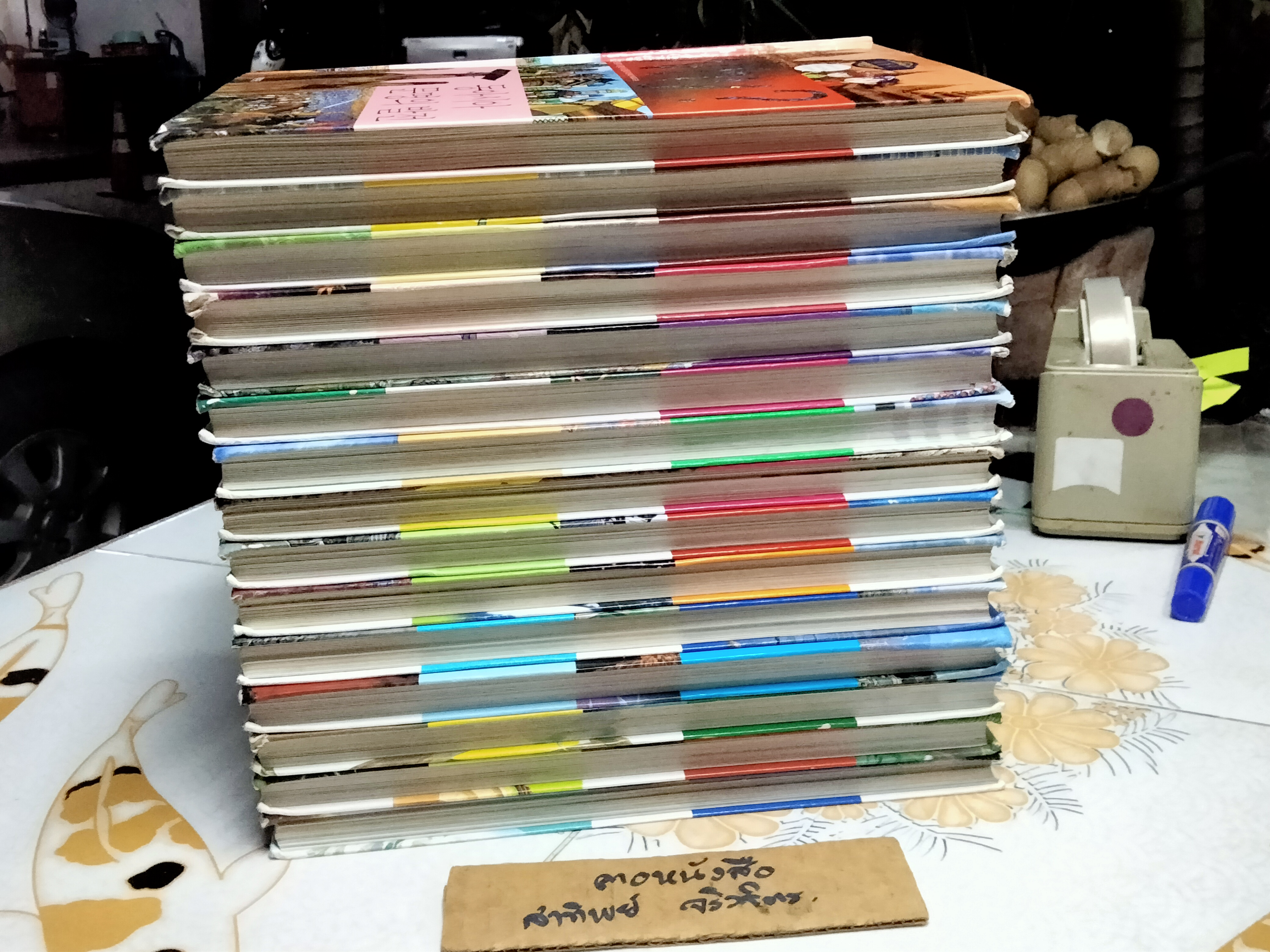 การ์ตูนความรู้ ชุด Why ? (ฉบับภาษาเกาหลี) จำนวน 15 เล่ม