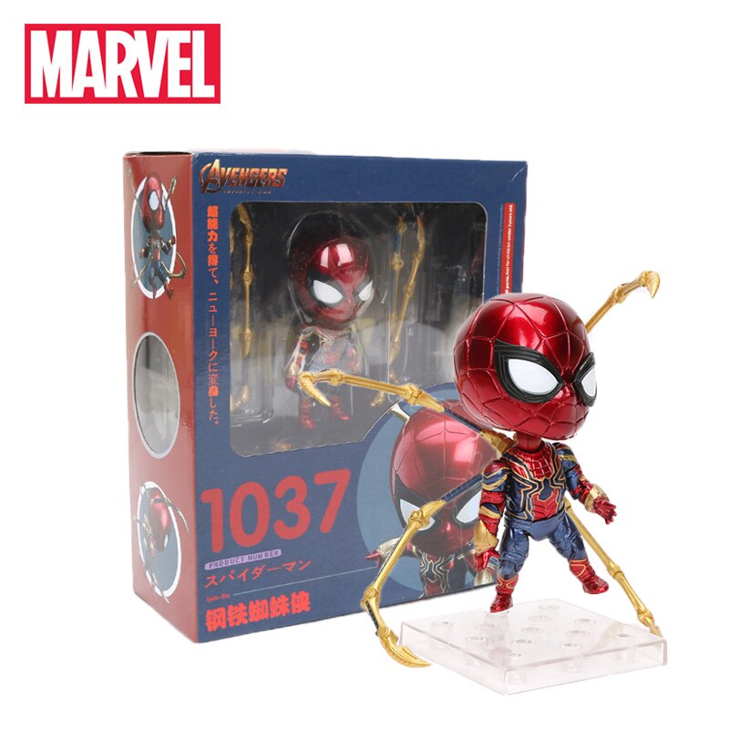 1037 Iron spider infinity edition