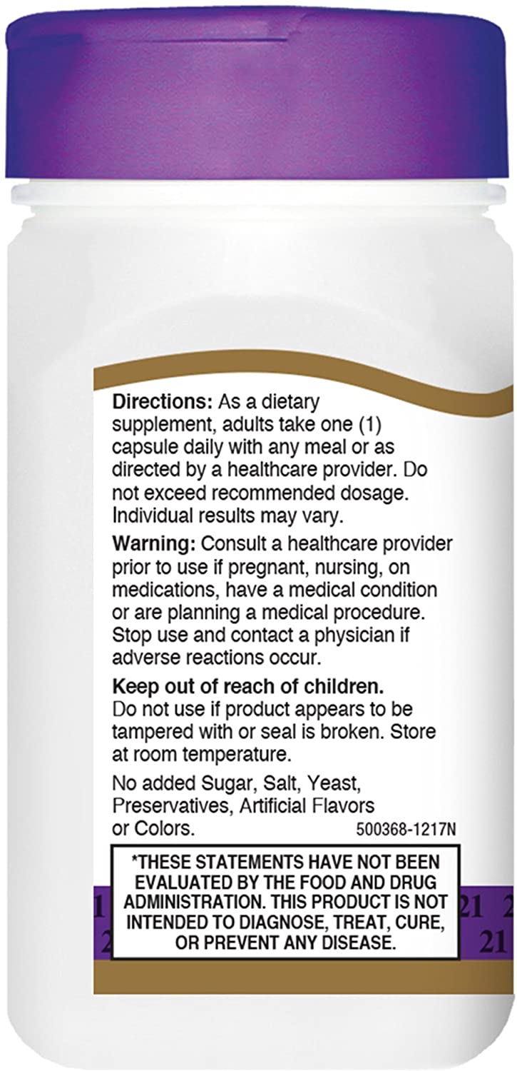 21st Century® Digestive Enzymes 60 Capsules เอนไซม์ย่อยอาหาร 6 ชนิด