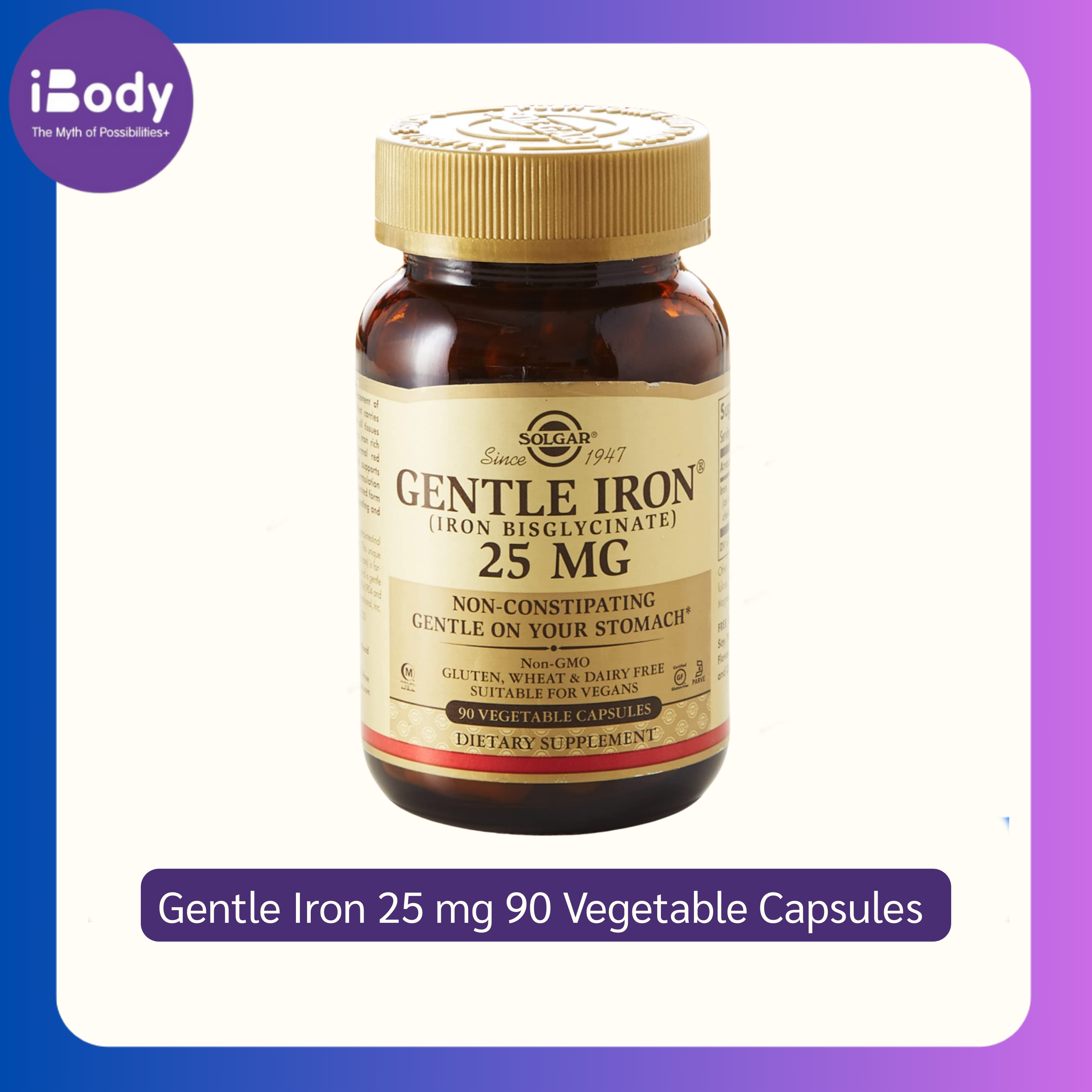 ธาตุเหล็ก Gentle Iron 25 mg 90 Vegetable Capsules (Solgar®) สูตรอ่อนโยนต่อกระเพาะอาหาร