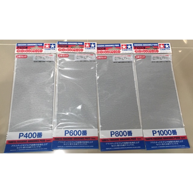 87092 Finishing Abrasives P180