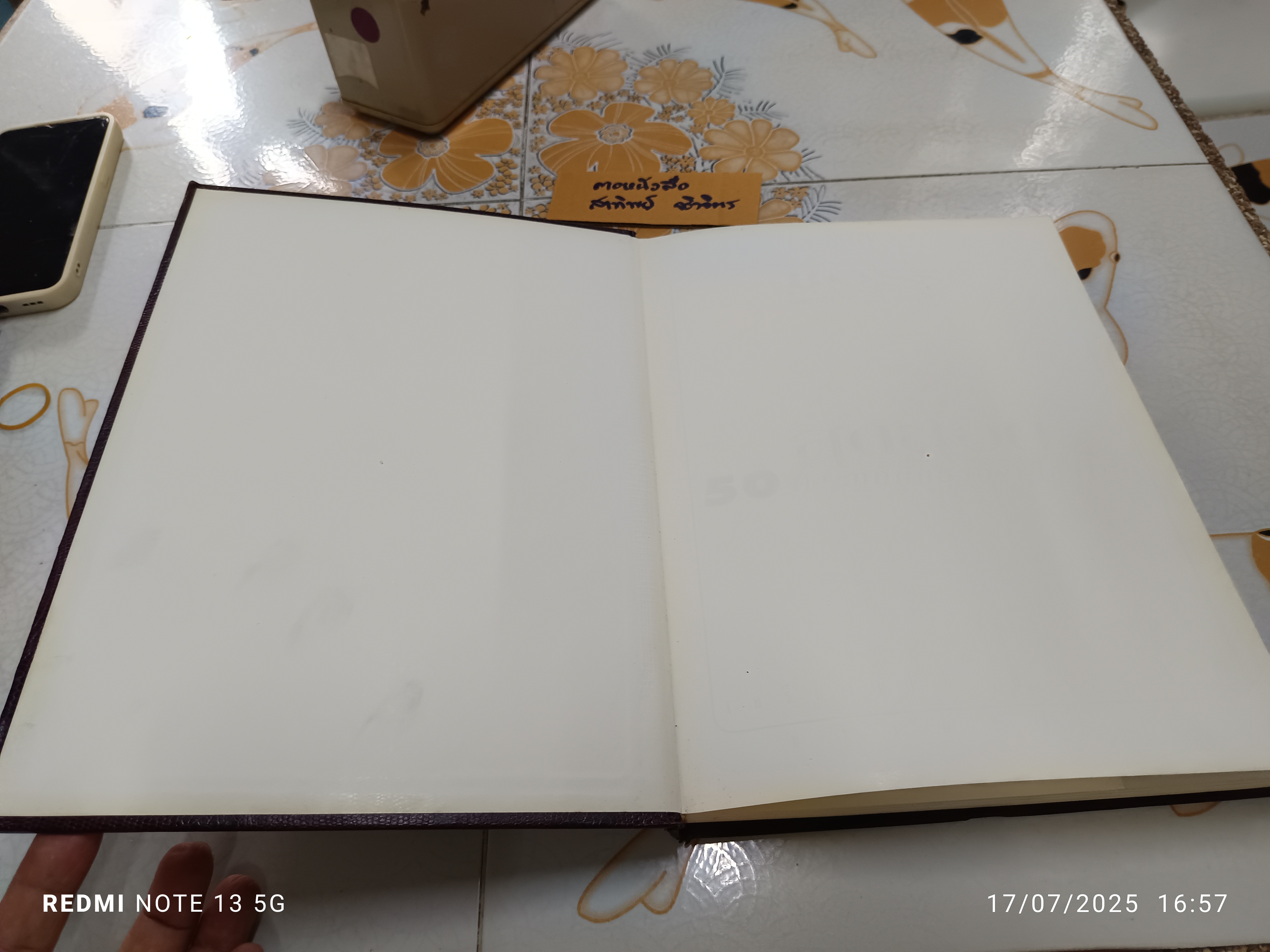 สุดยอด 50 ตระกูลนักธุรกิจเมืองไทย BOSS MAGAZINE SPECIAL ISSUE จัดพิมพ์ NOTE PUBLISHING (ปกแข็ง)