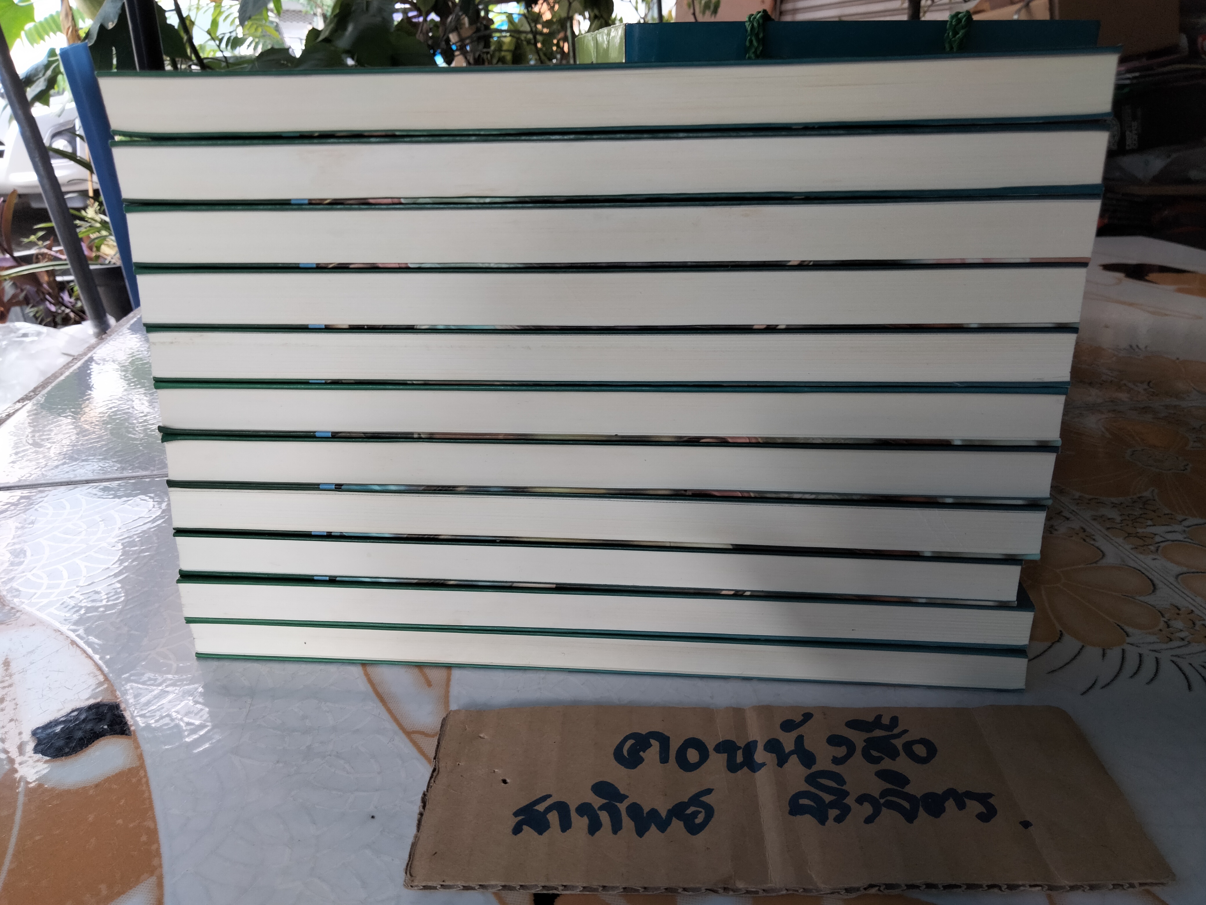 ราชาแห่งราชัน (11 เล่มจบ) จางอวิ๋น เขียน, หลินโหม่ว แปล **สินค้าหมด**