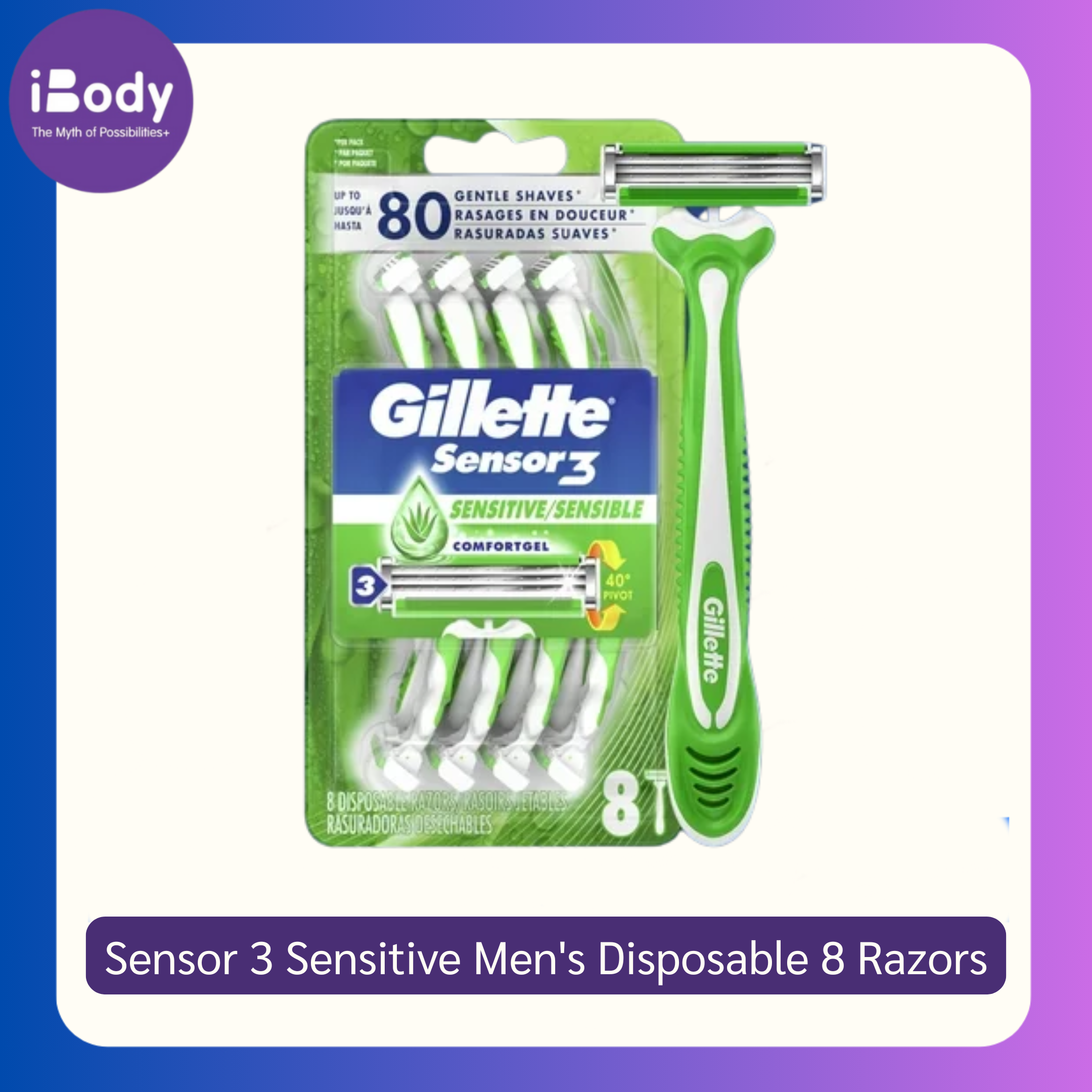 Gillette® Sensor3 Sensitive Men's Disposable 4 or 8 Razors ชุดมีดโกน ยิลเลตต์ เซนเซอร์ทรี สำหรับผิวแพ้ง่าย