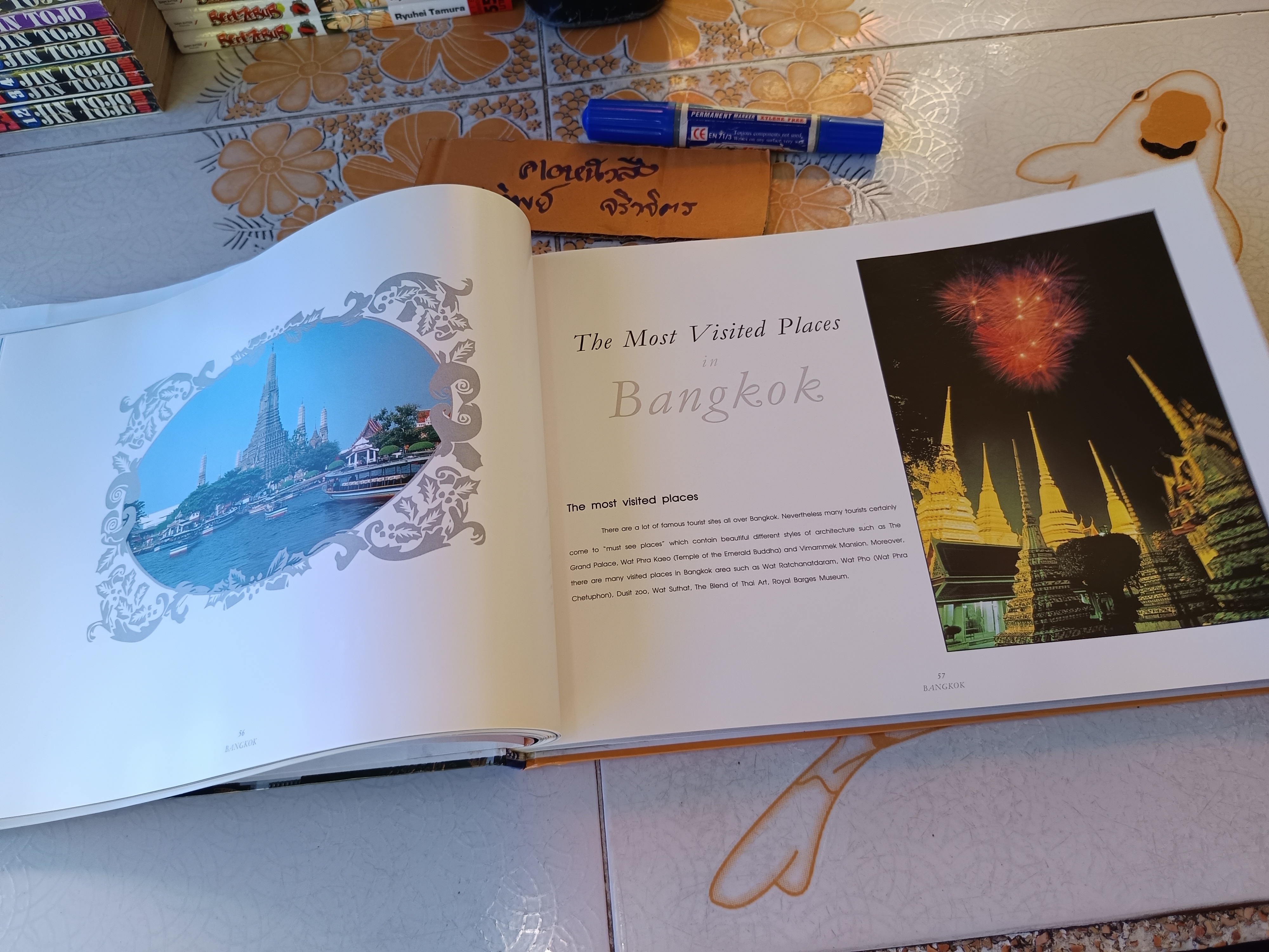 BANGKOK : THE CITY OF ANGELS , 2005 (2 ภาษา ไทย-อังกฤษ/ปกแข็ง)