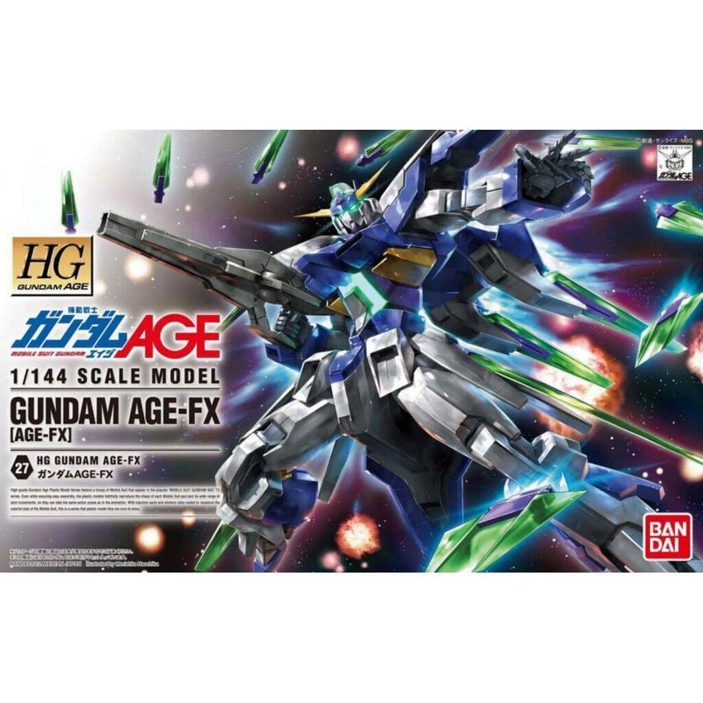 GUNDAM AGE-FX