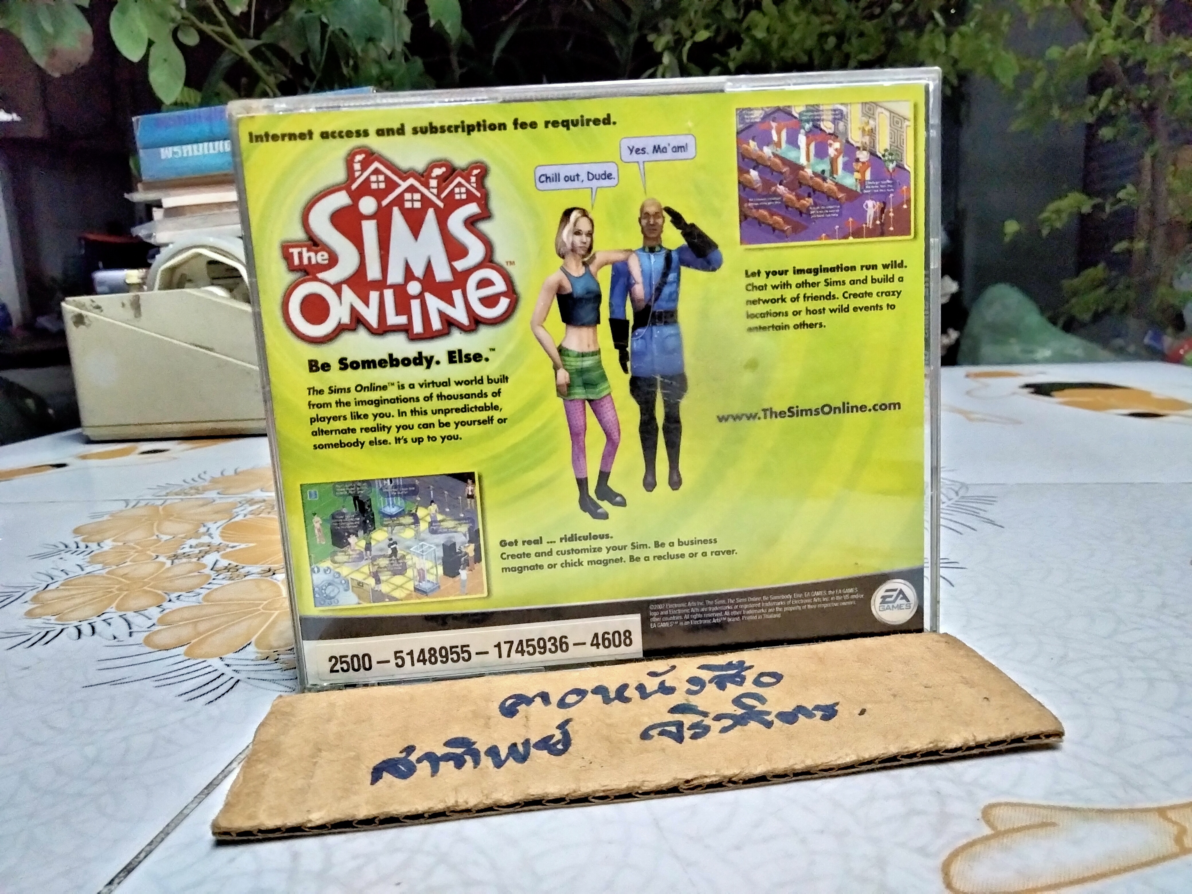 แผ่นเกมส์ PC - The Sims สัตว์เลี้ยงแสนรู้ ( 2 แผ่น) Expansion Pack
