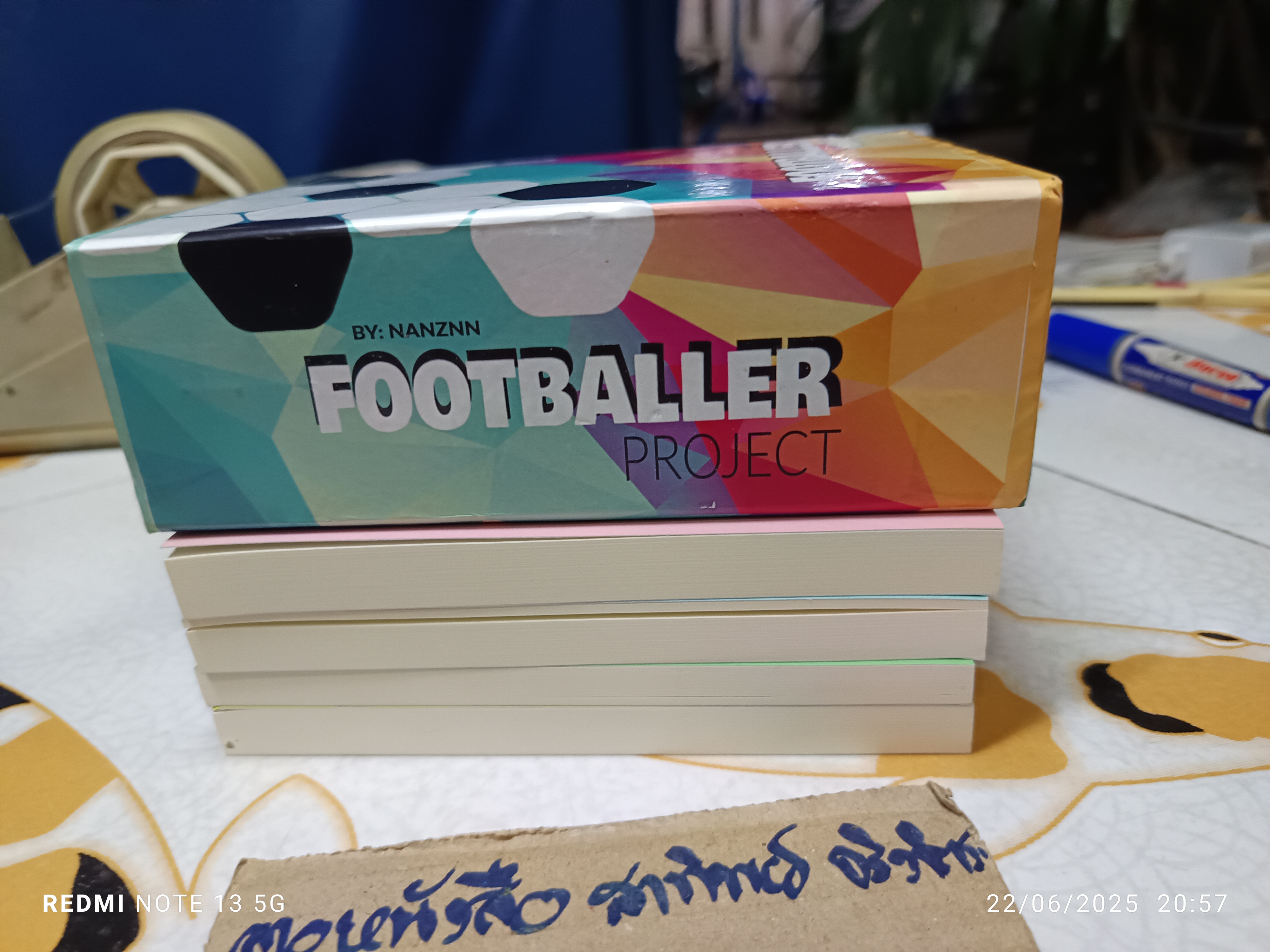 Footballer Project (box set) by Nanznn #นิยายวาย