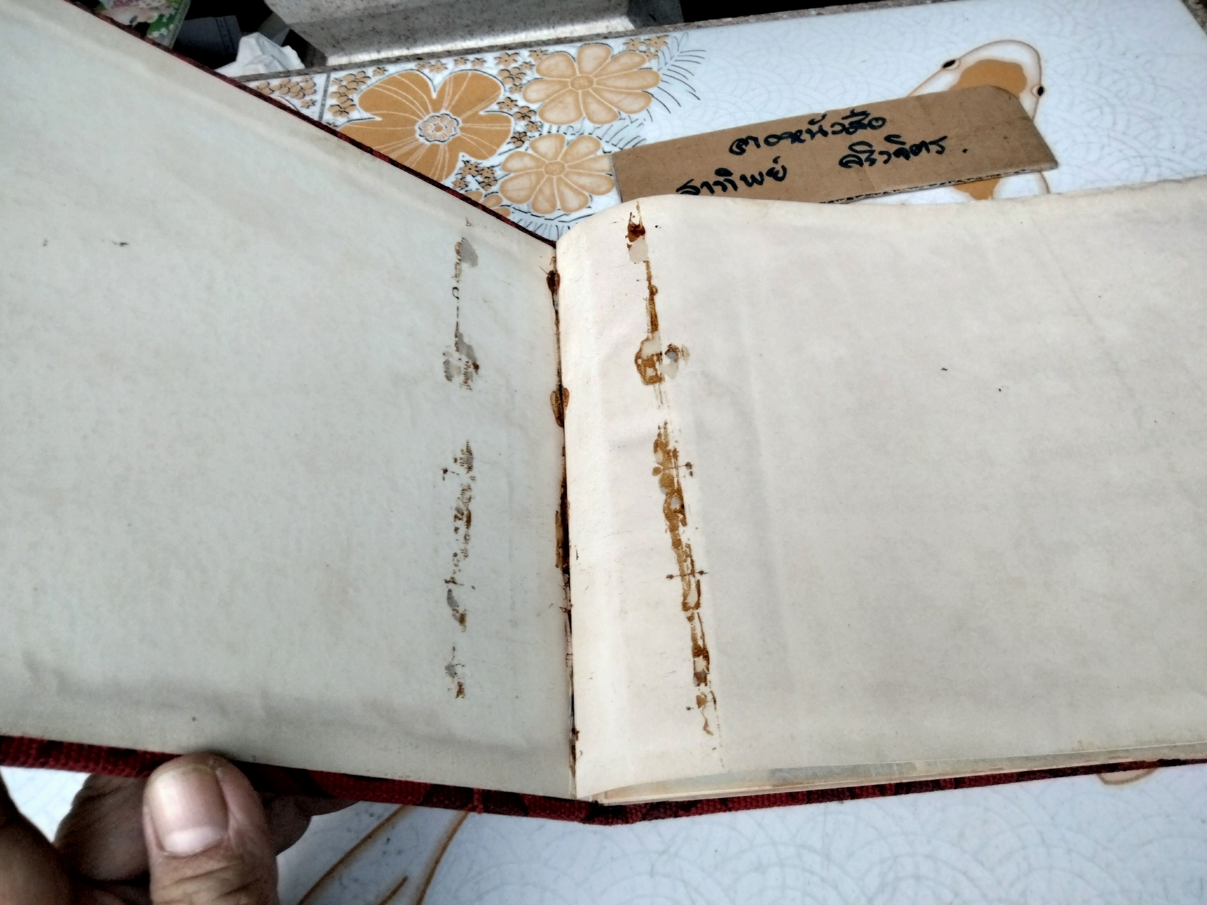 สมุดภาพหญิงไทย ฉบับพิมพ์ทูลเกล้าฯถวาย ณ วันเฉลิมพระชนมพรรษา สมเด็จพระนางเจ้าฯพระบรมราชินีนาถ พ.ศ.2507 **ครั้งนี้เป็นการพิมพ์ครั้งที่ 2 **สินค้าหมด**