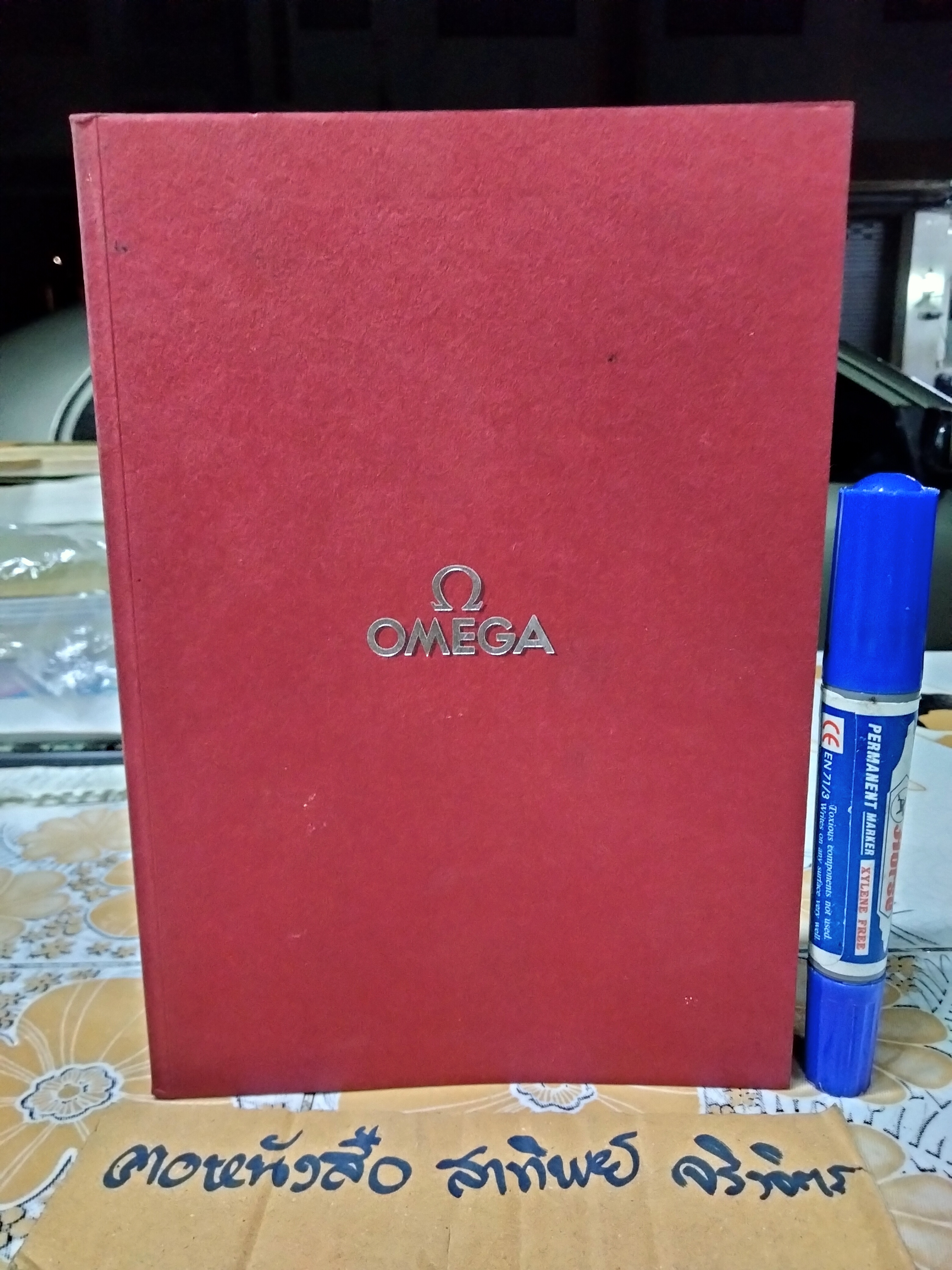 OMEGA BOOK CATHALOGUE DE VILLE แคตตาล็อกนาฬิกา Omega **สินค้าหมด**