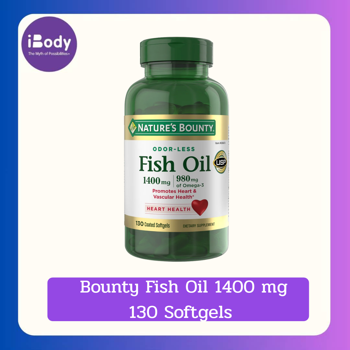 Nature's Bounty Fish Oil 1400 mg 130 Softgels น้ำมันปลา โอเมก้า3