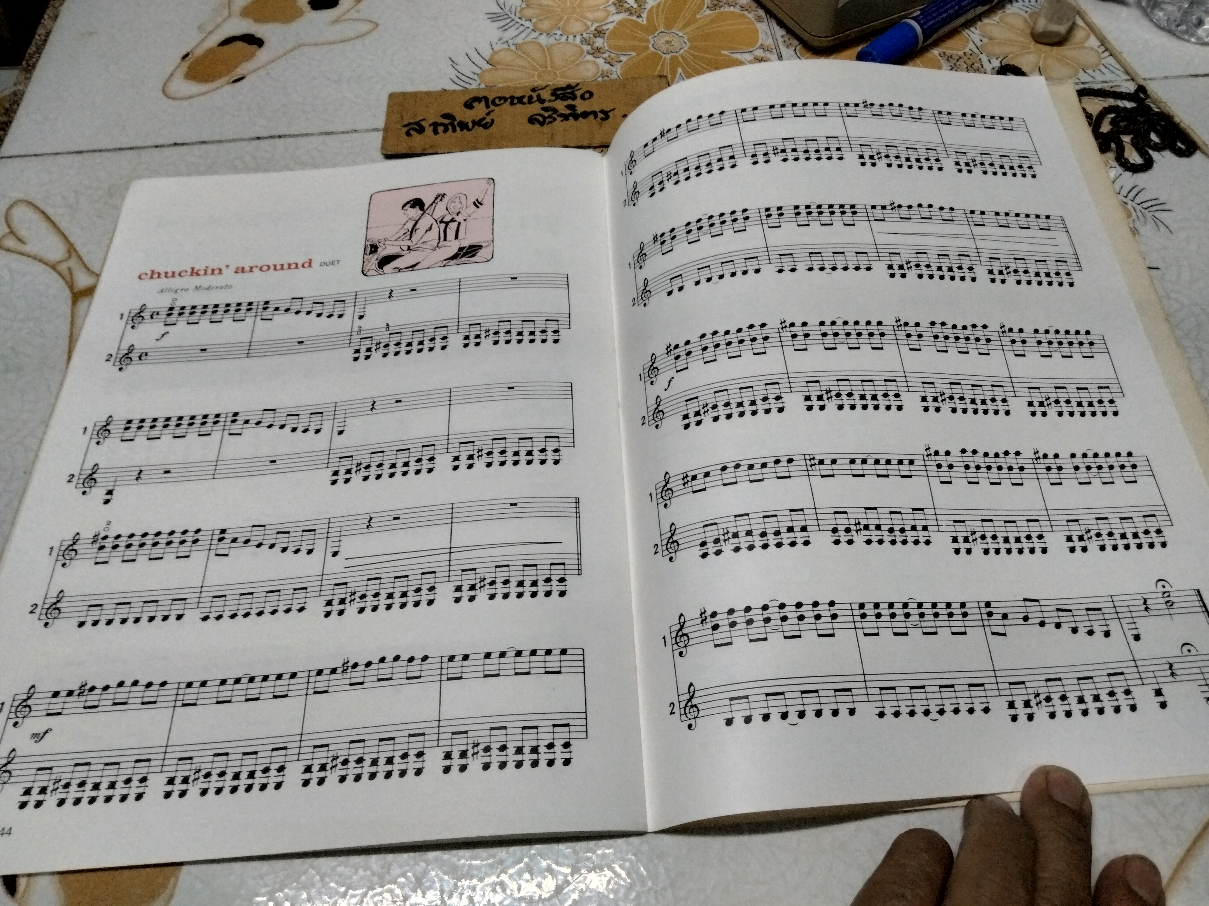 The new guitar course book 1: Alfred d'Auberge & Morton Manus.