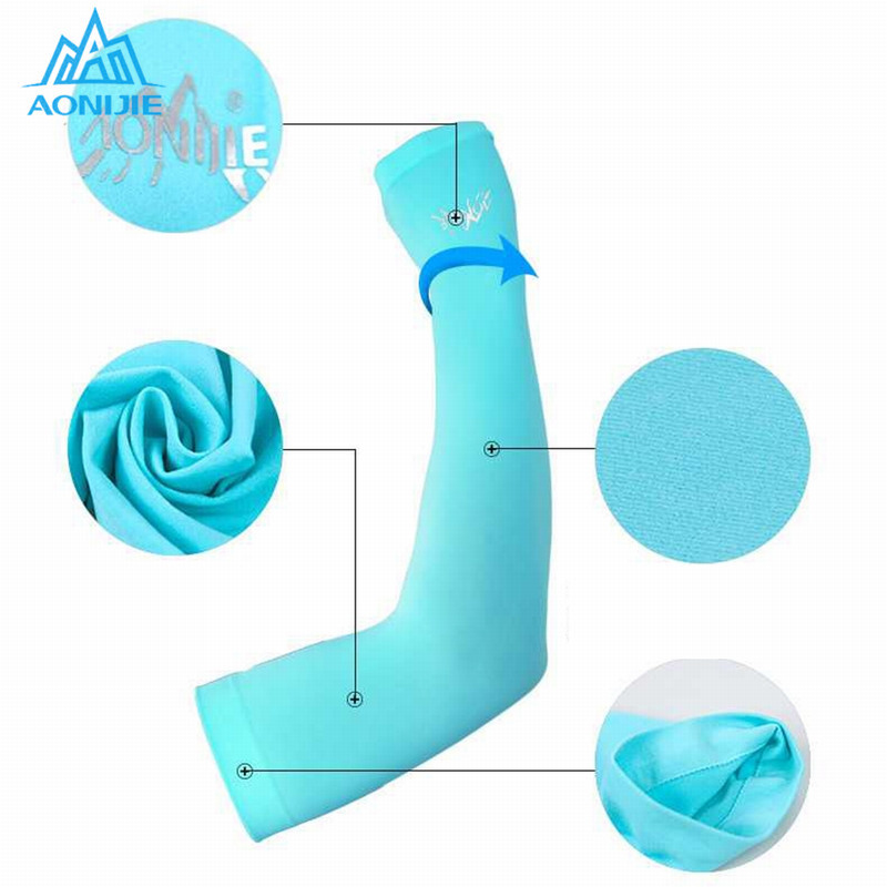 ปลอกแขนกันแดด ปลอกแขนกันยูวี AONIJIE(E02)