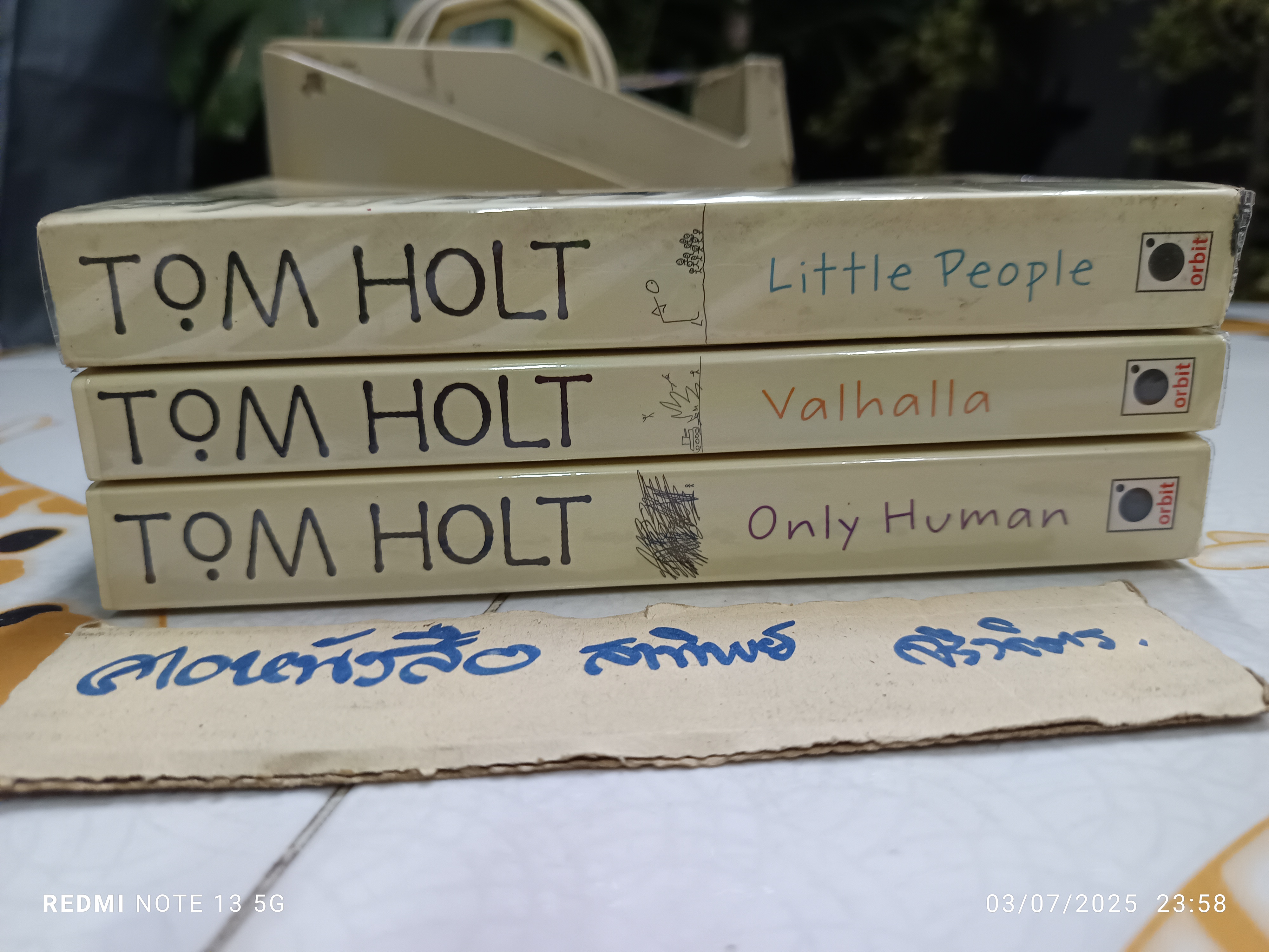 (ขายรวม 3 เล่ม) ผลงานของ TOM HOLT : ONLY HUMAN , VALHALLA , LITTLE PEOPLE