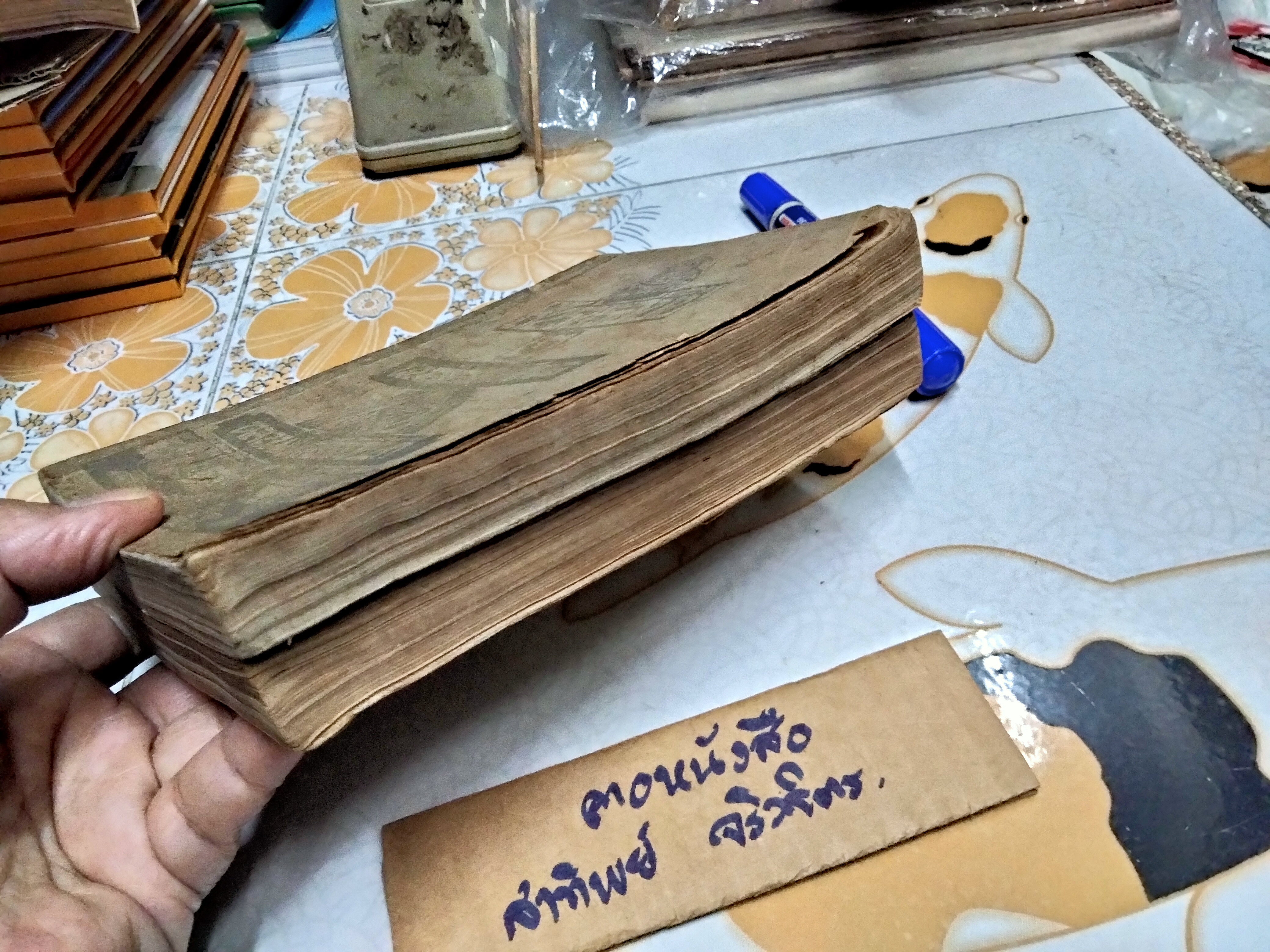 ตำราปรุงอาหาร สำรับรอบปี เล่ม 1 - 2 นางสมรรคนันทพล (จีบ บุนนาค) ...เจ้าของนามปากกา หลานแม่ครัวหัวป่าก์ รวบรวม (พิมพ์ พ.ศ. 2476-2482) **สินค้าหมด**