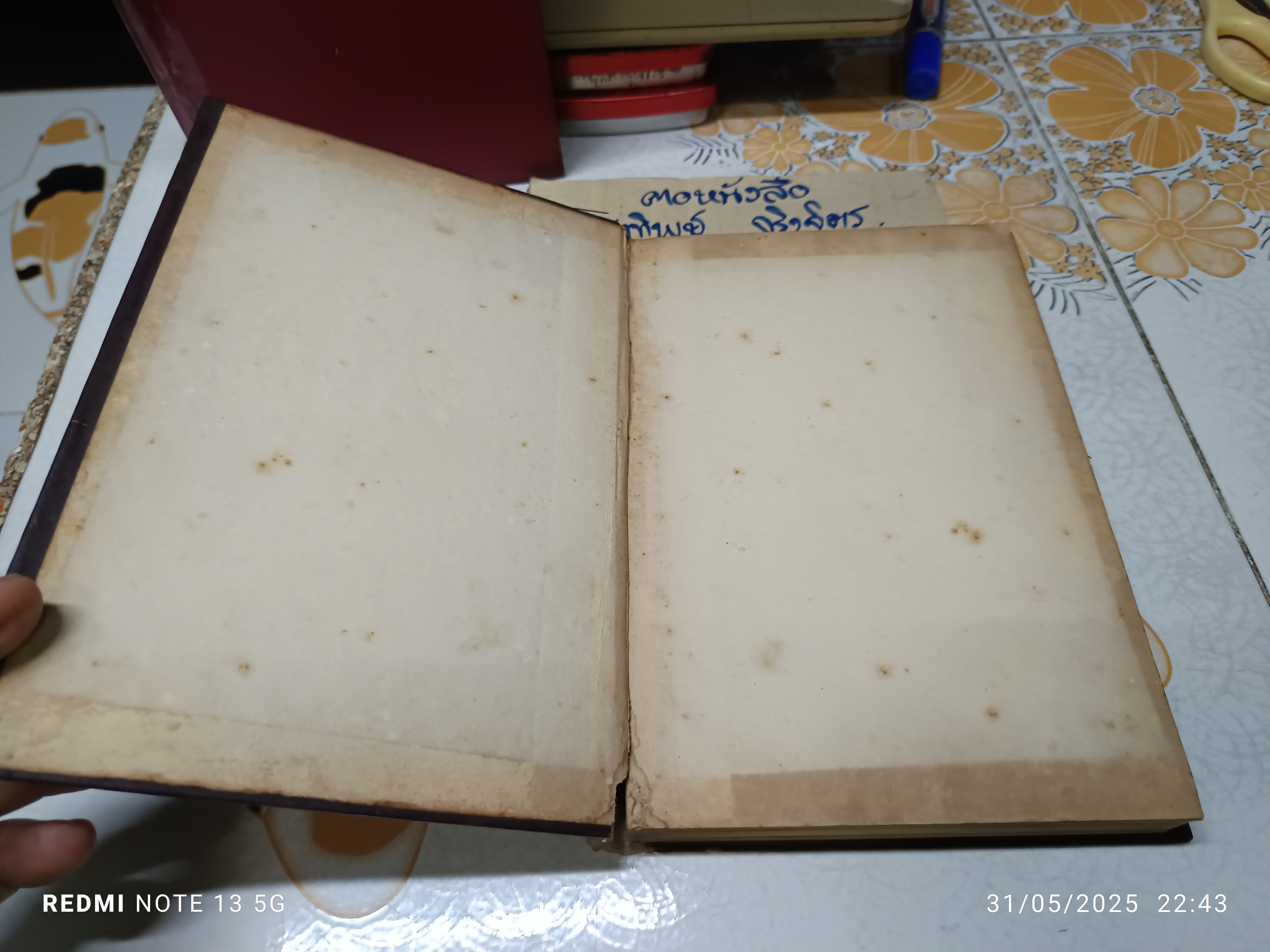 วรรณกรรมของแสงทอง ชุดที่ 1+ 2 (ขาดชุดที่ 3 / หนังสือ 3 เล่มชุด) **สันหนังสือมีรอยติดเทปใส