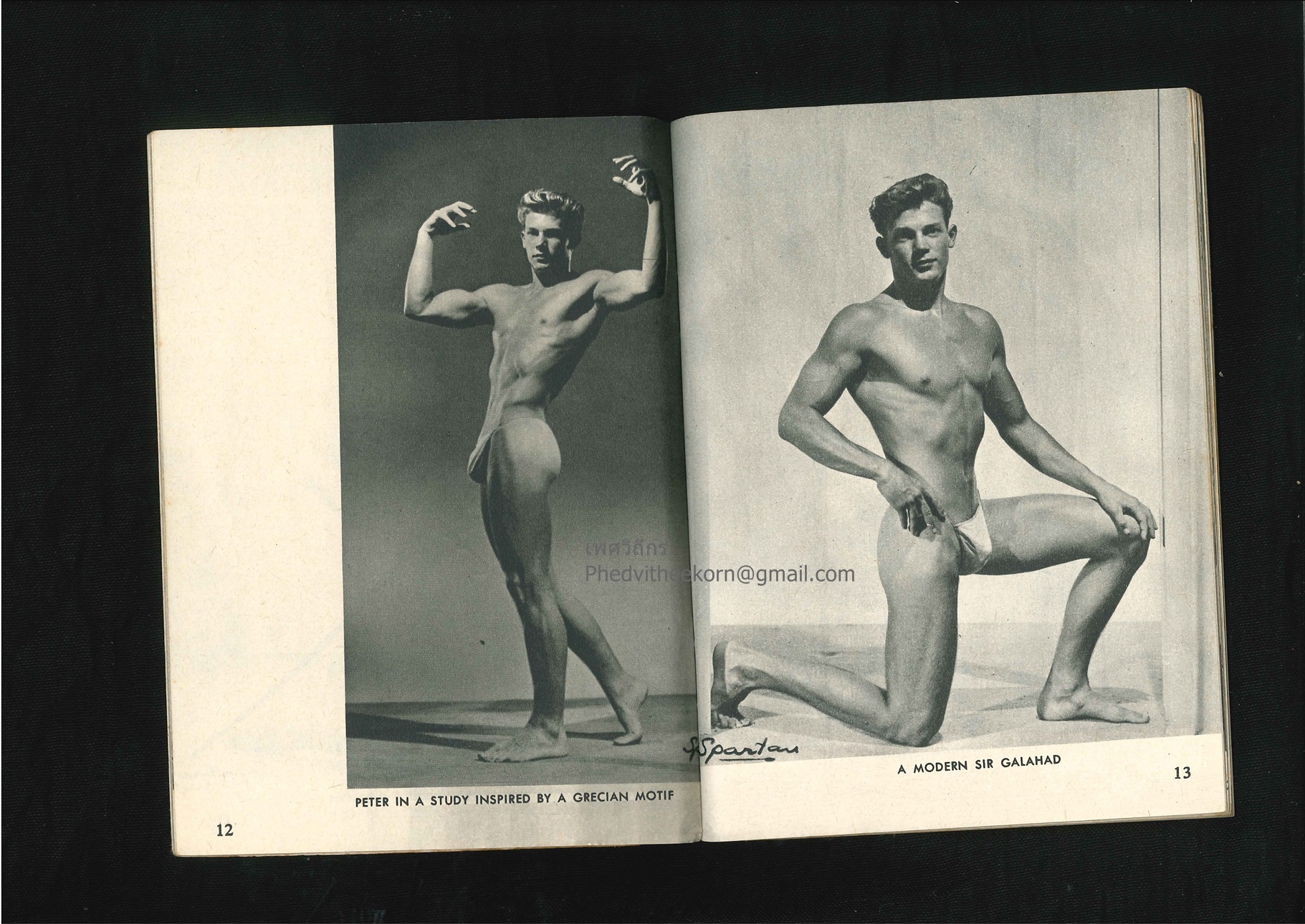 นิตยสาร Body Beautiful June