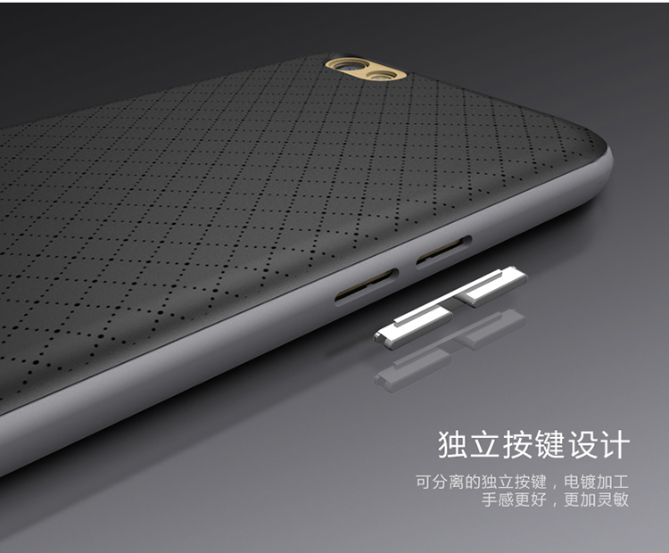 Case Oppo R9s เคสฝาหลัง IPAKY PC Bumper + TPU เคส สวยหรูทันสมัย