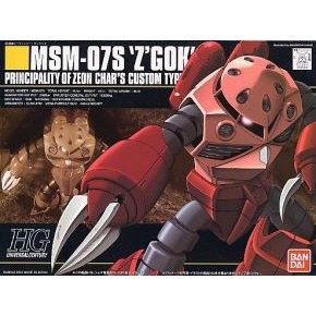 019 HGUC Z'GOK