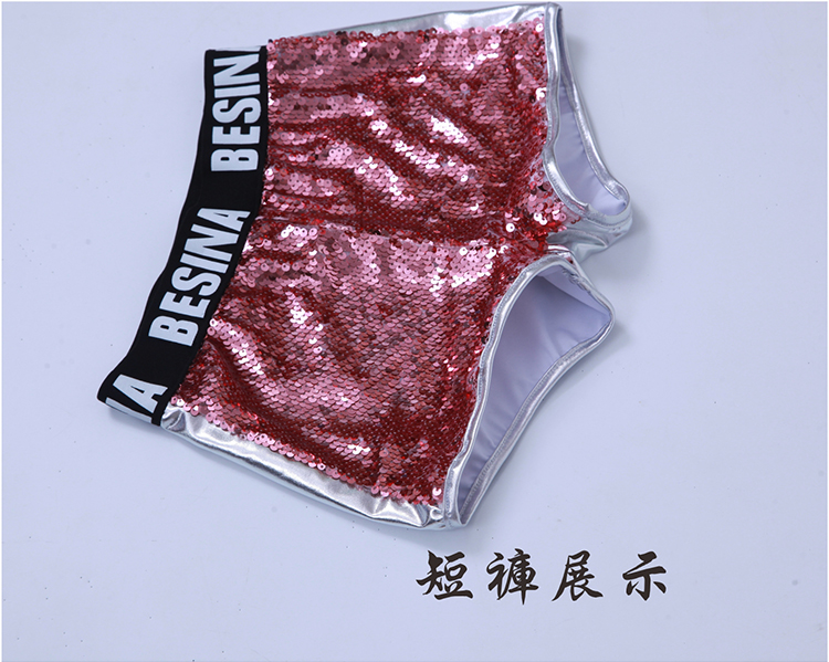 ชุดเต้นเด็กหญิง setแดนเซอร์ สีเงินชมพู