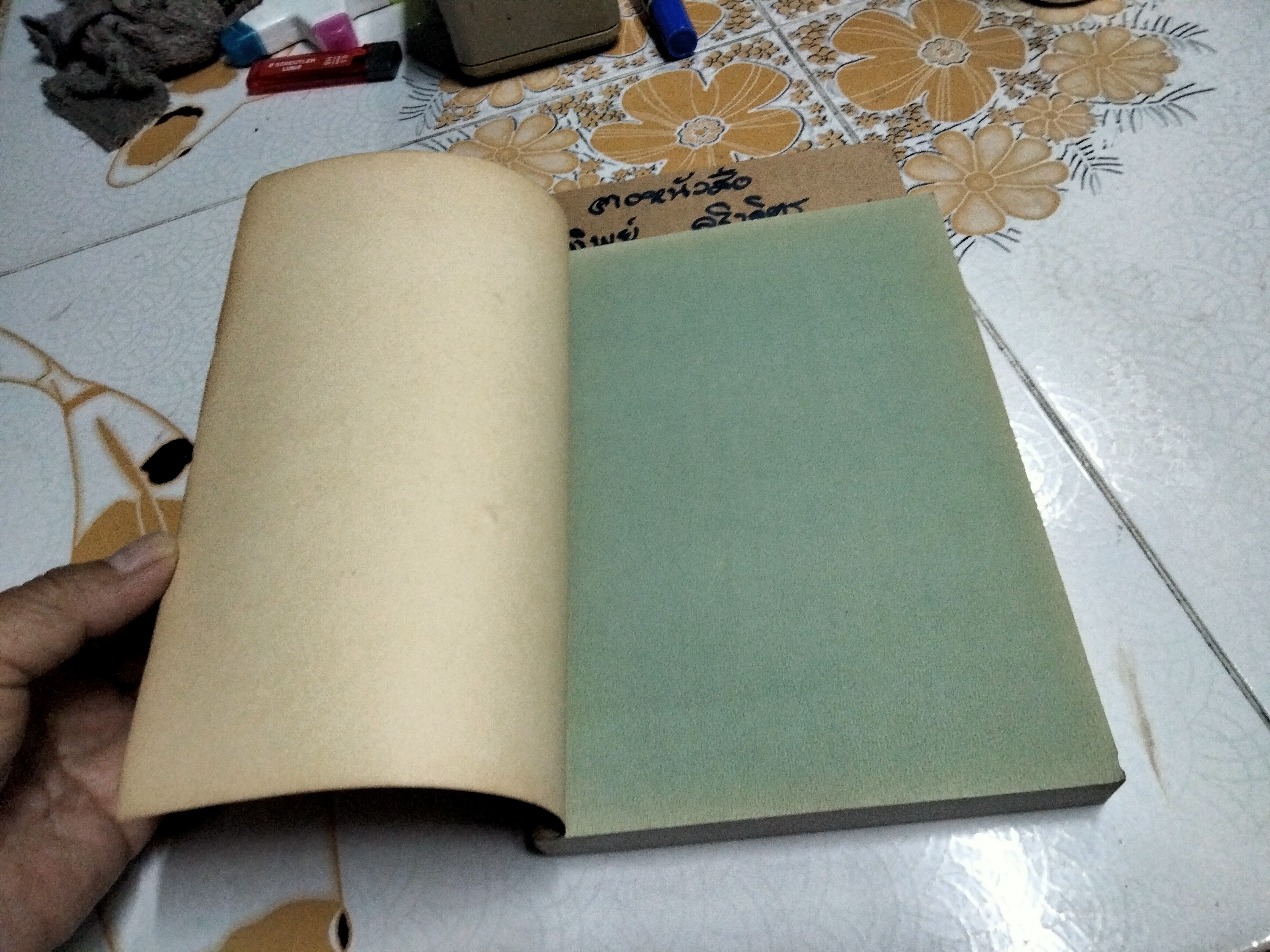 หลักและวิธีปฏิบัติเกี่ยวกับเครดิต โดย เทพ รุ่งธนาภิรมย์ พิมพ์ครั้งที่ 3/2538 (ตำหนิ มีรอยปลวกเล็กน้อย)