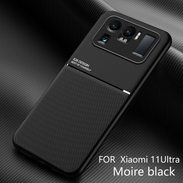 เคส Xiaomi Mi 11 Ultra #เคสแบบฝาหลัง TPU เคลือบหนัง PU สไตล์ธุรกิจที่เรียบง่ายมีแผ่นเหล็กในตัว Minimalist Business Style Leather Coated TPU Built-in metal magnetic plate