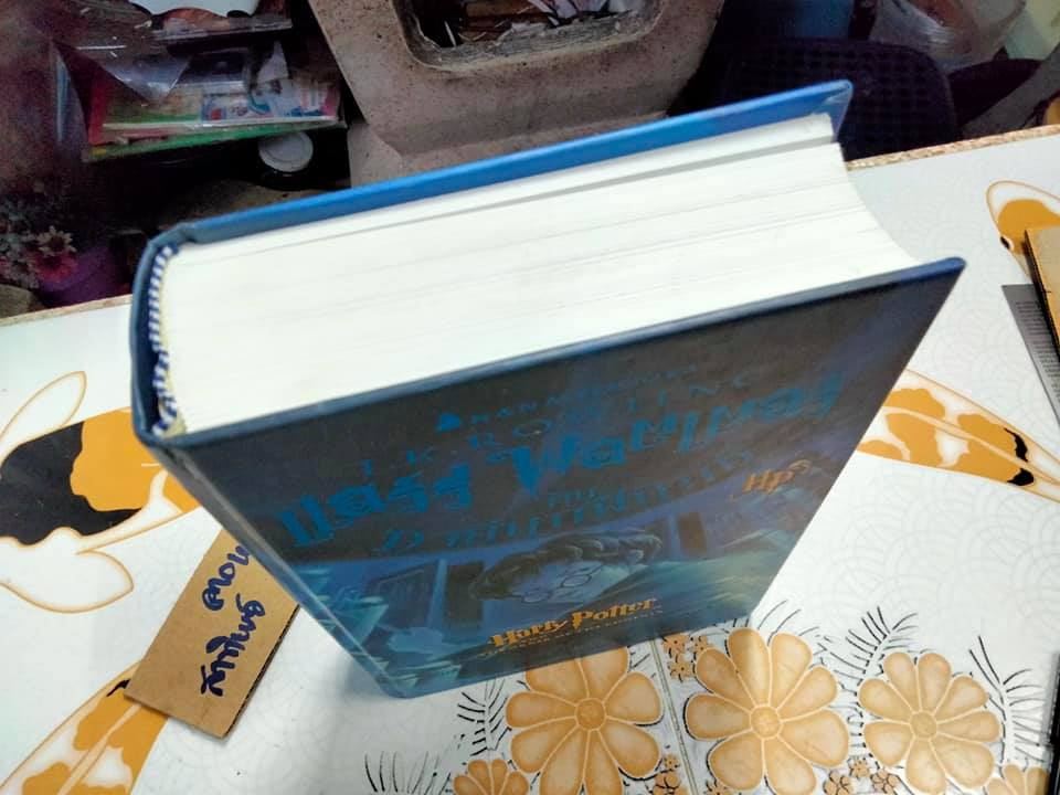 แฮร์รี่ พอตเตอร์ กับ ภาคีนกฟีนิกซ์ (ปกแข็ง) - พิมพ์ครั้งแรก พ.ศ.2546 **สินค้าหมด**