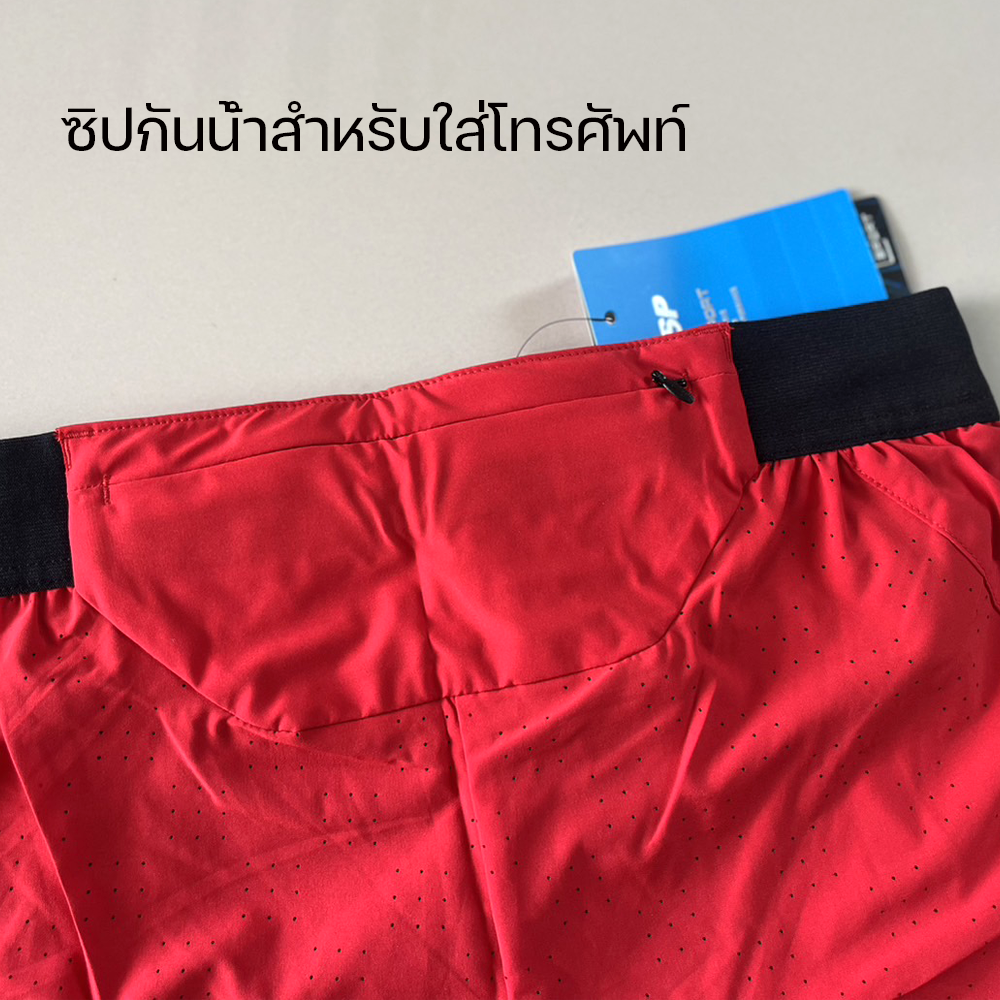 กางเกงวิ่ง 5" สำหรับวิ่งมาราธอน ออกกำลังกายผ้าน้ำหนักเบา ระบายอากาศดีแห้งไว (F45)