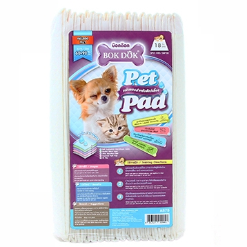 ปลีก 1 ชิ้น แผ่นรองซับ BokDok(บ๊อกด๊อก) 60cmx90cm