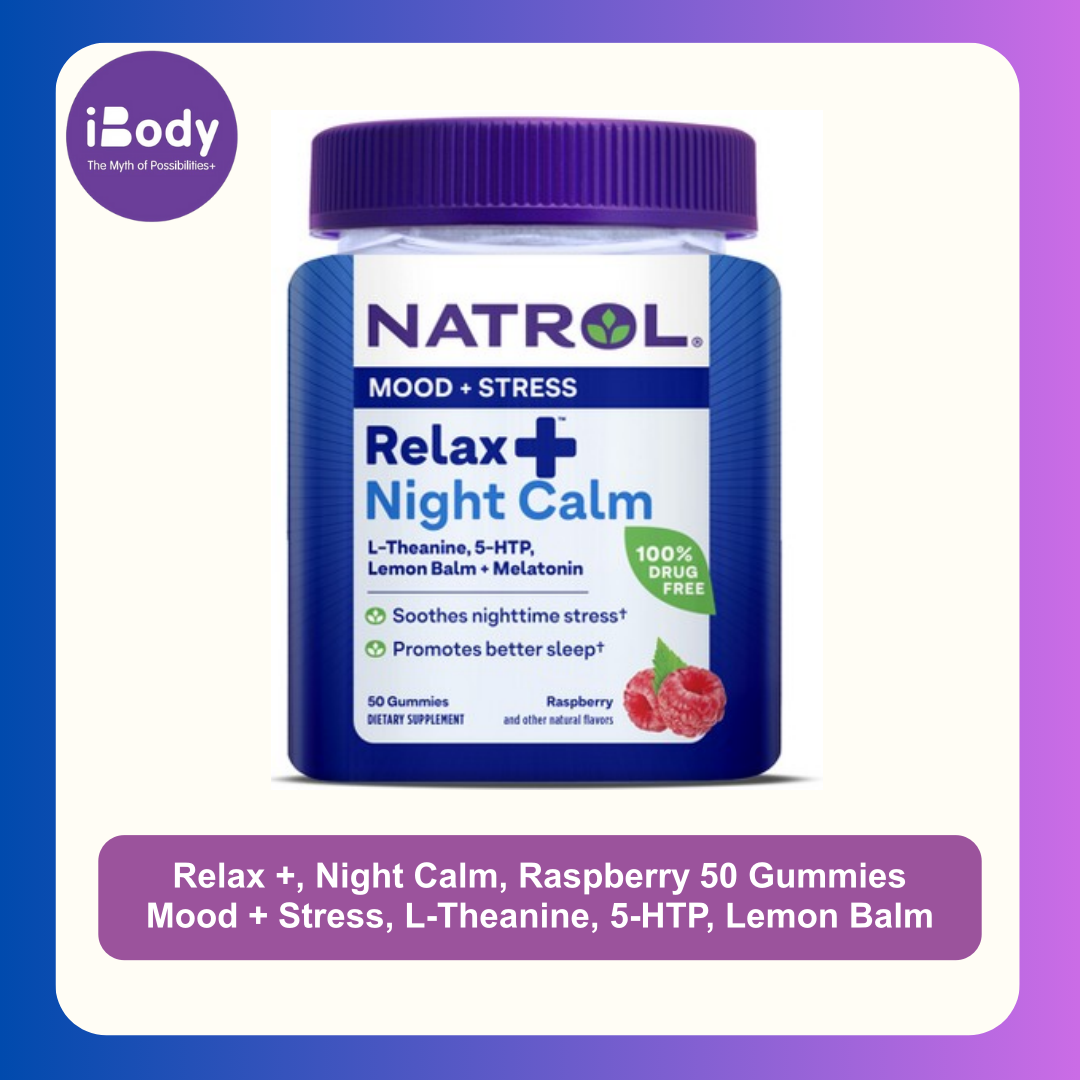Melatonin เมลาโทนิน Relax +, Night Calm, Raspberry 50 Gummies- Natrol Mood + Stress, L-Theanine, 5-HTP, Lemon Balm กัมมี่นอนหลับ เยลลี่นอนหลับ