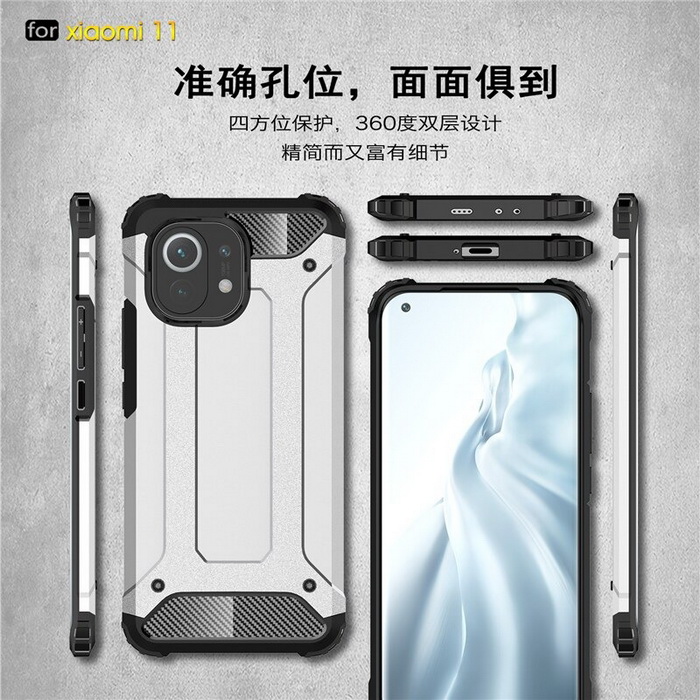 เคส Xiaomi Mi 11 #เคสฝาหลังเกราะป้องกัน ไฮบริด พลาสติก+TPU Heavy Duty Rugged Hybrid