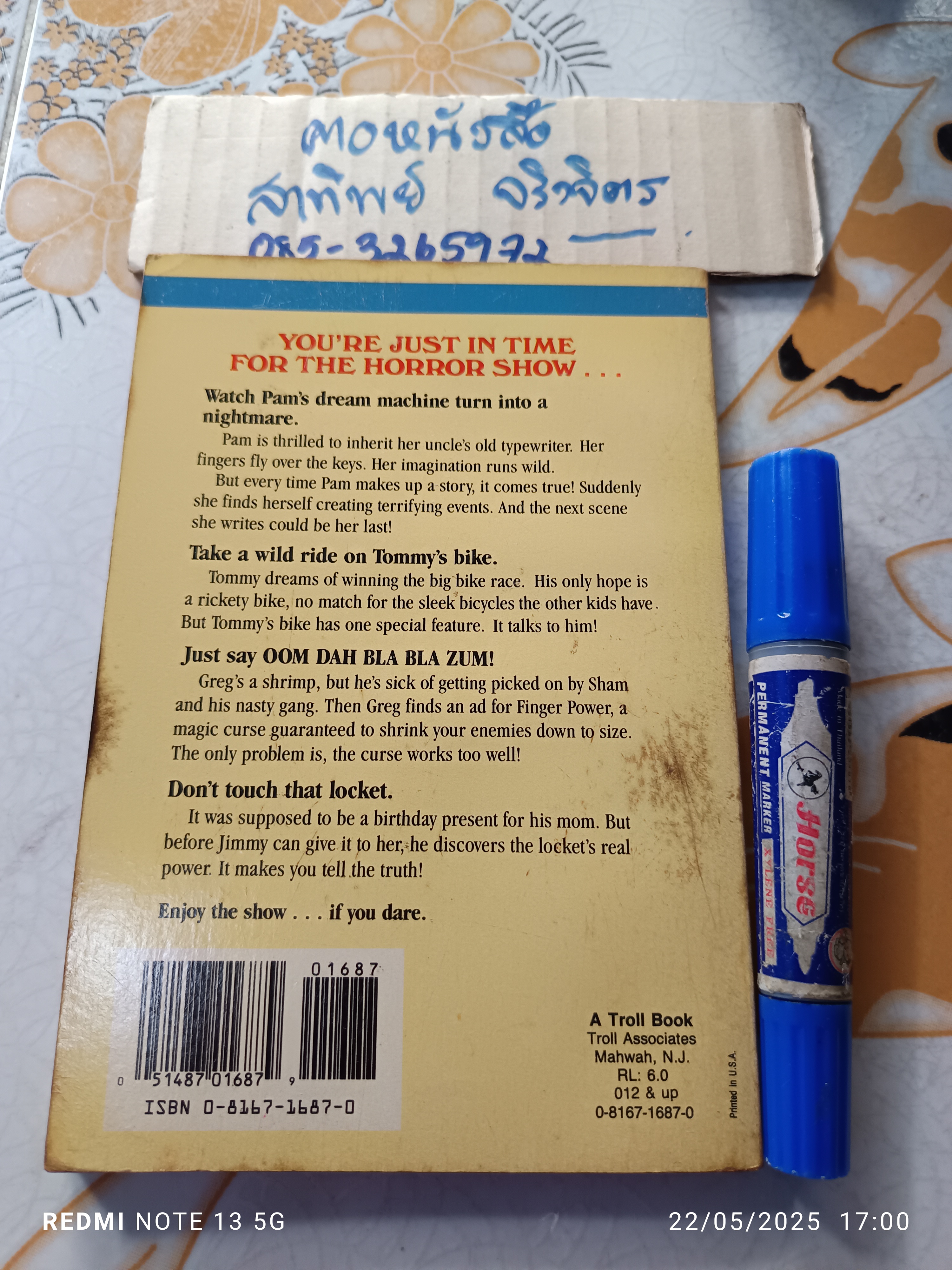 Murder Comes to Life and Other Stories (Horror Show), 1990 Richard Brightfield.