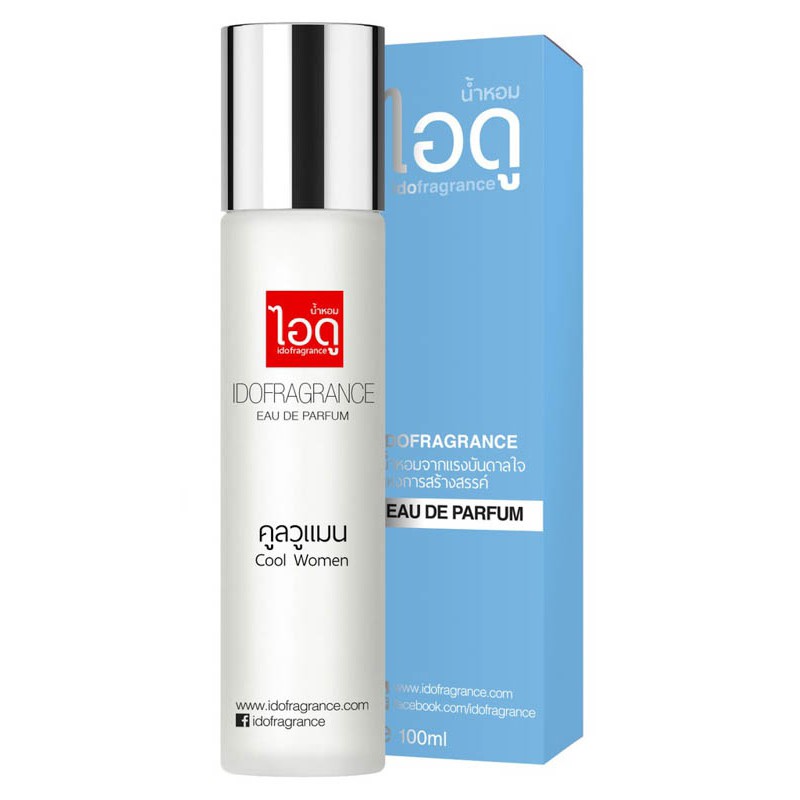 IDOFRAGRANCE Cool Women Eau De Parfum น้ำหอม ไอดู กลิ่นคูลวูแมน 100ml