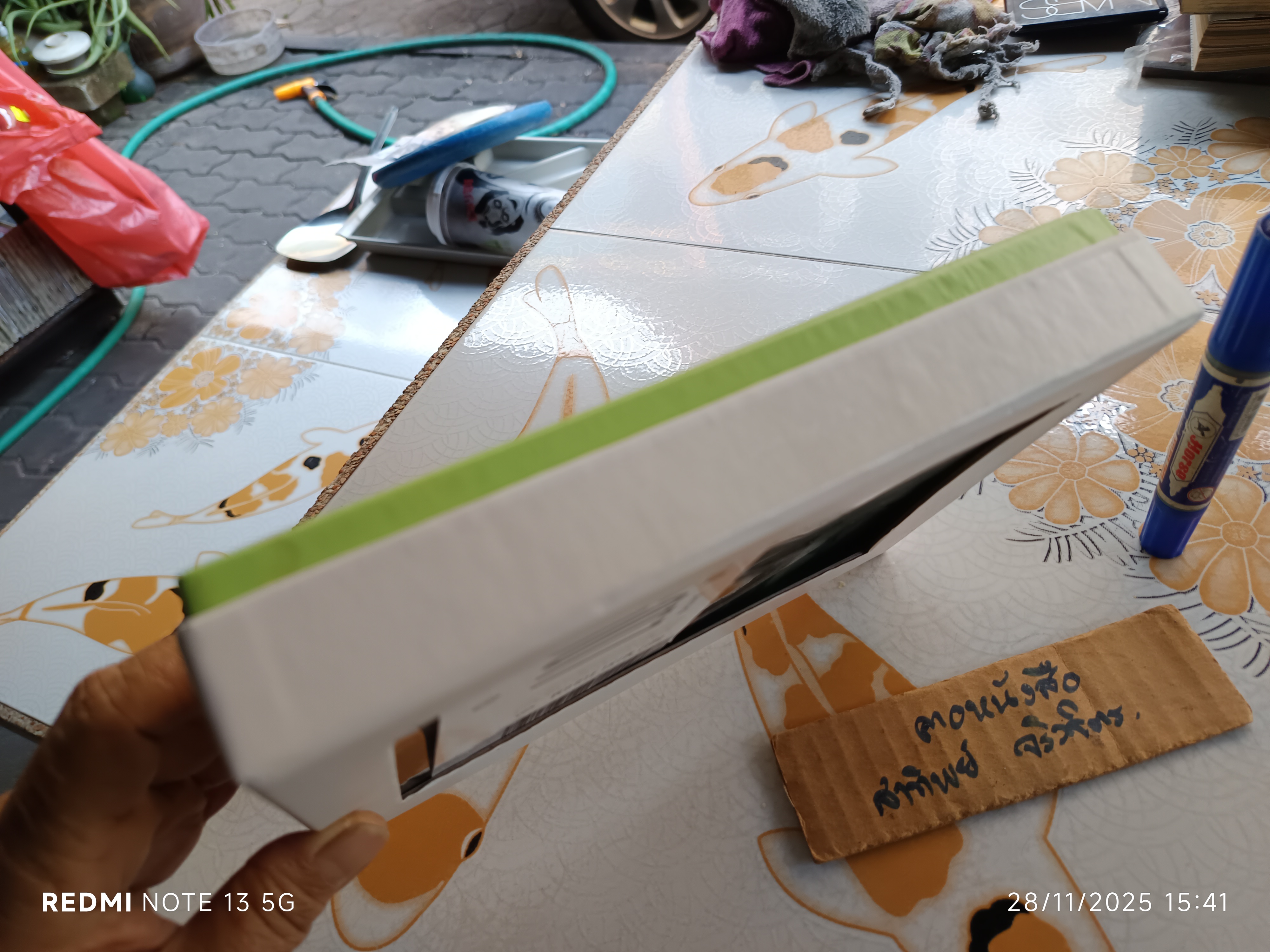 อัลบั้ม Flight Log : Arrival ของ GOT7 (ไม่มีโปสเตอร์)