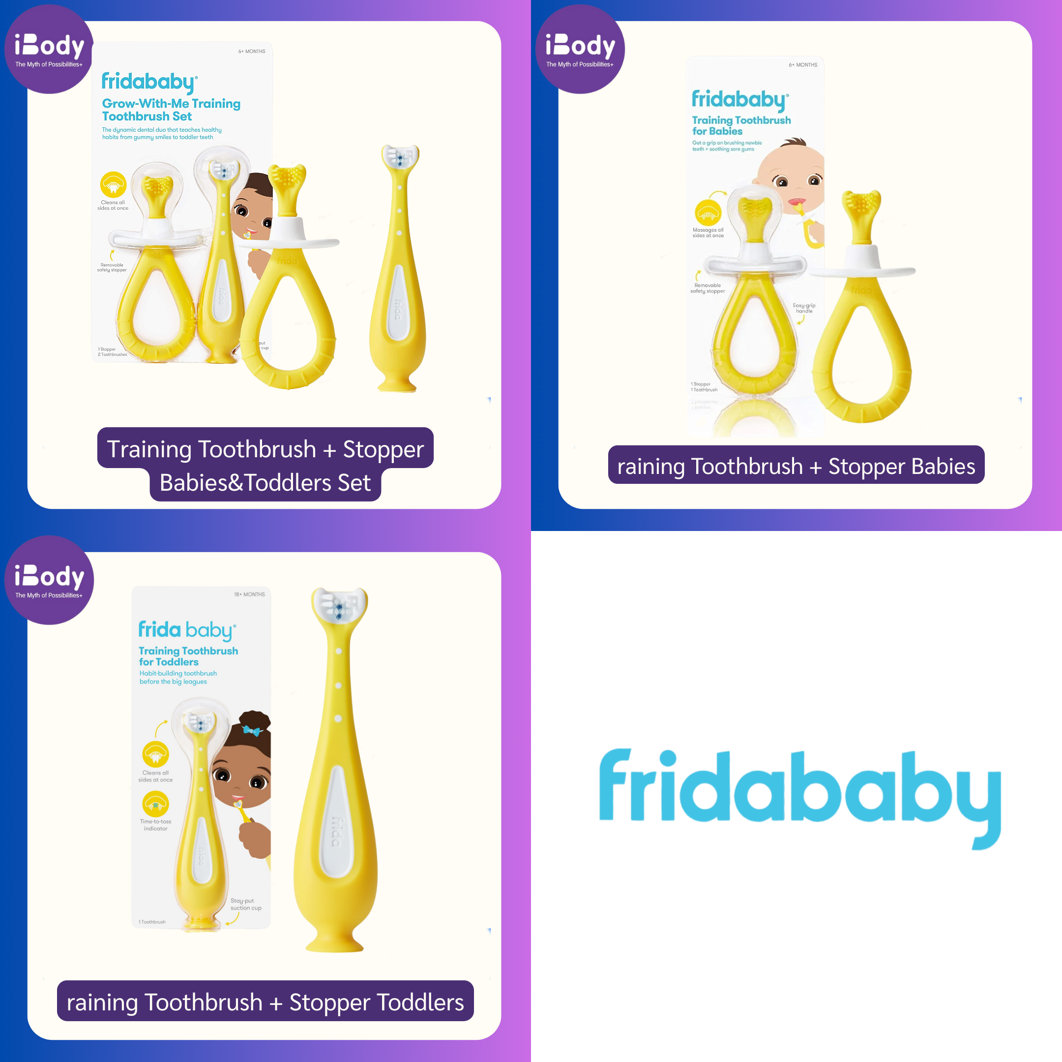 แปรงซิลิโคนอ่อนนุ่ม สำหรับเด็ก Training Toothbrush + Stopper (Fridababy®)